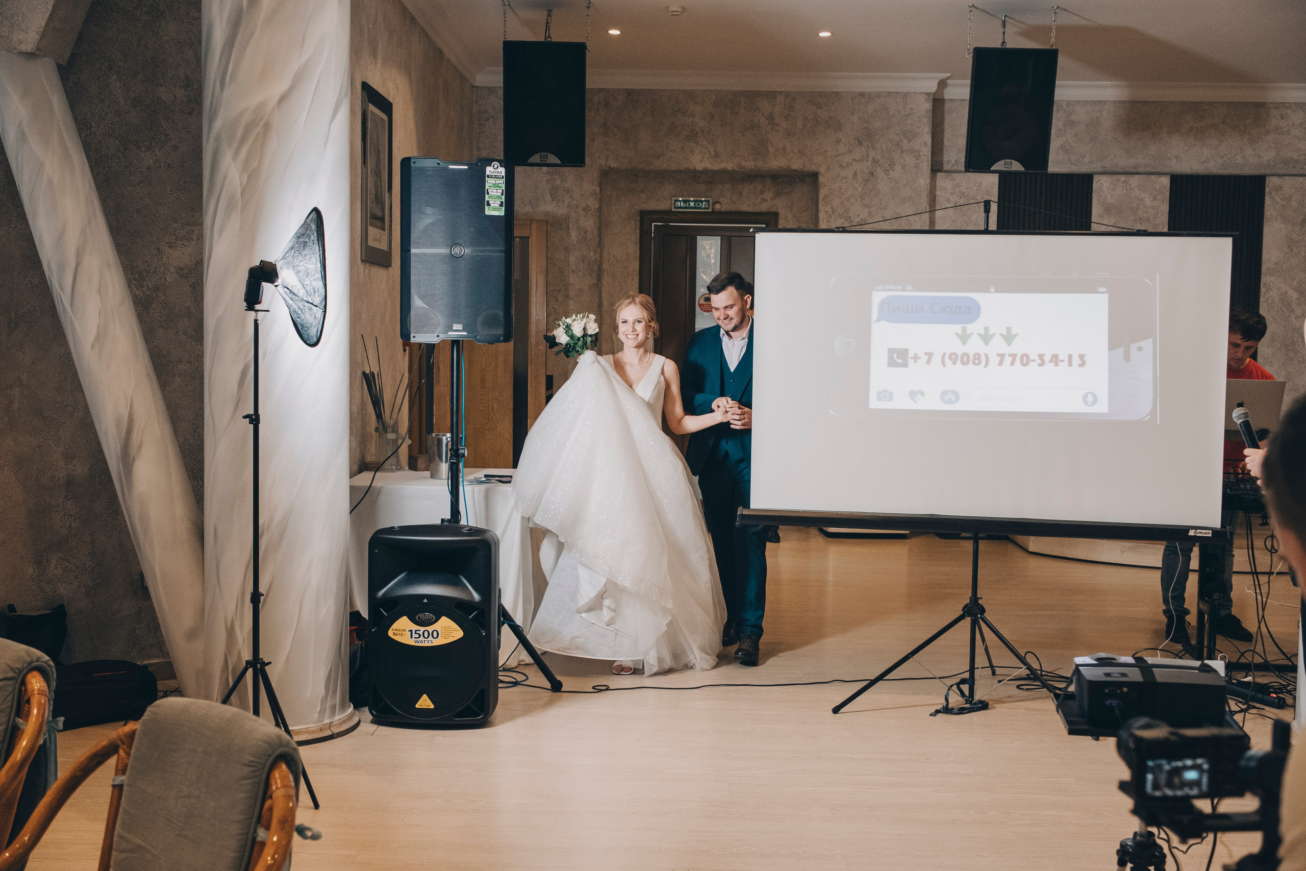 Полный свадебный день. Фотограф в Иркутске Анна Мирошникова