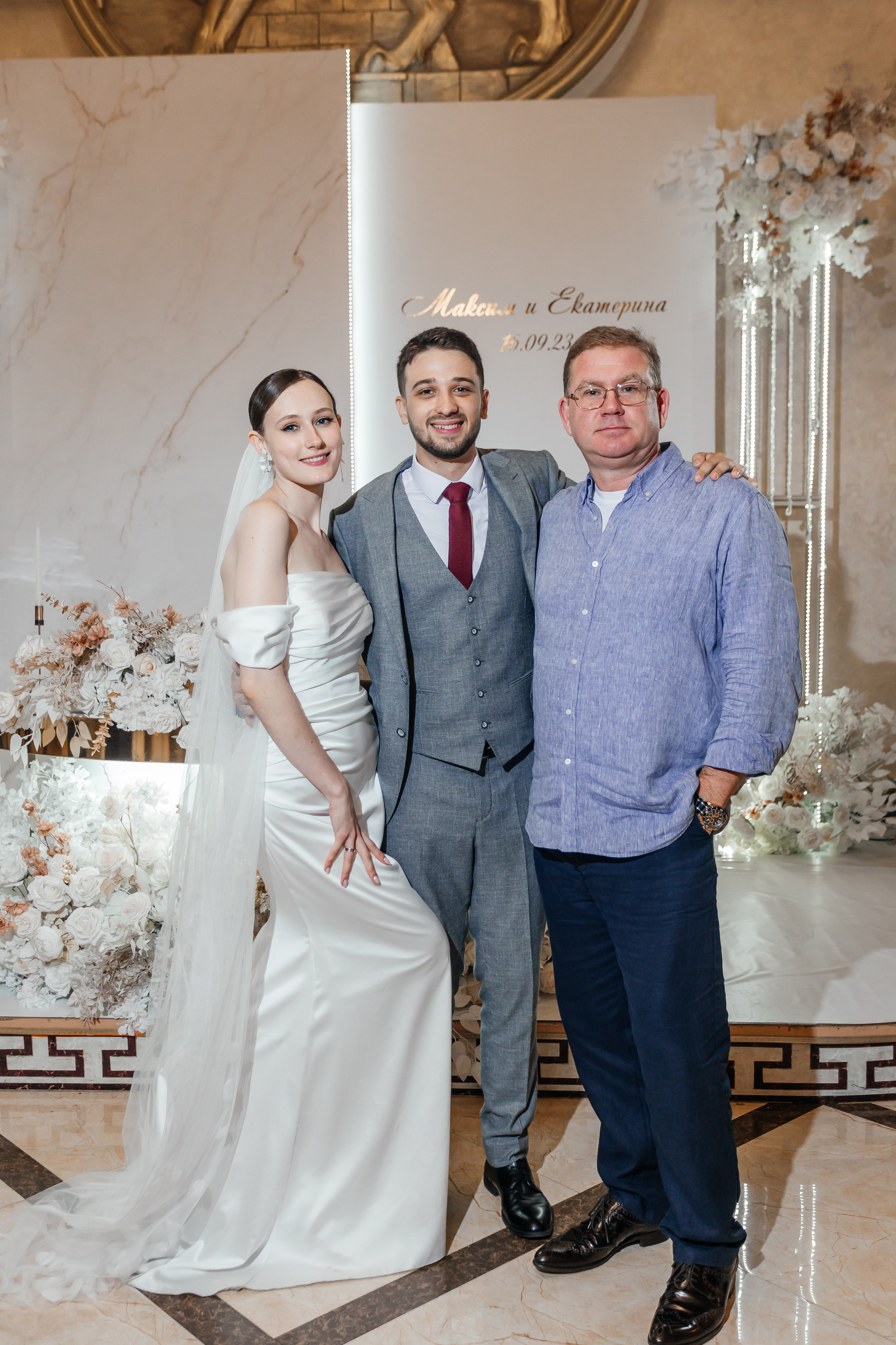 Максим и Катя. Свадебный фотограф в Краснодаре Николай Крауз