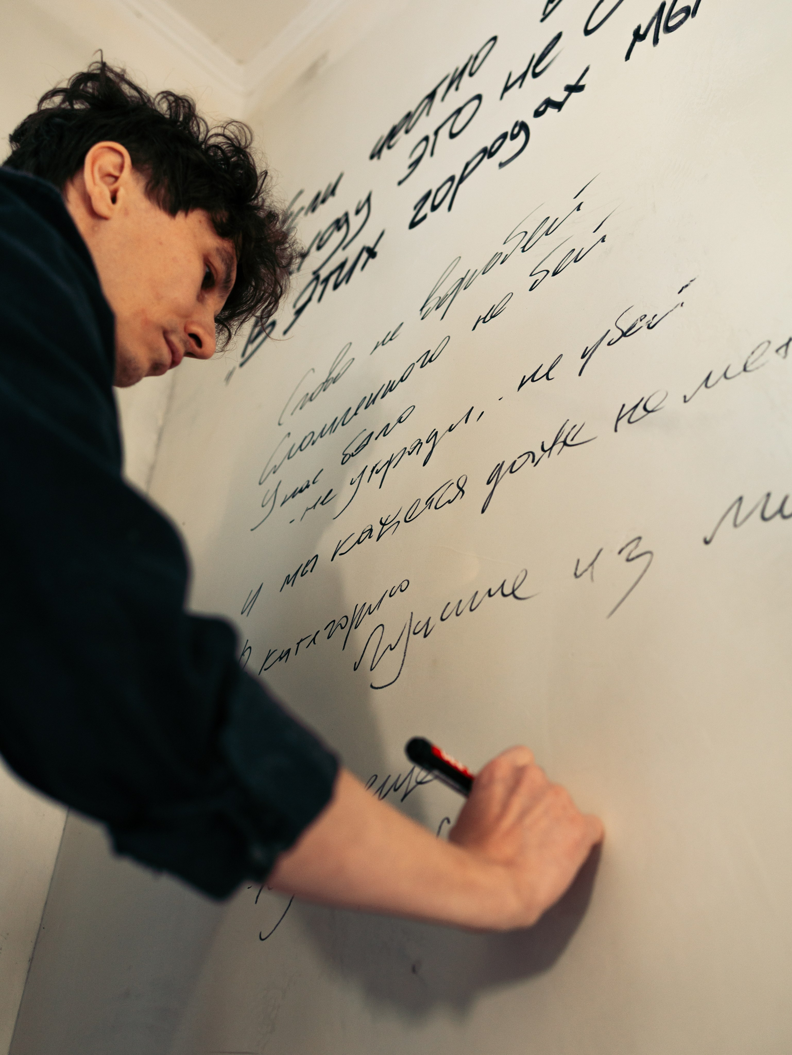 Поэзия. ElizabetArt — фотограф в Воронеже Елизавета Хлусова