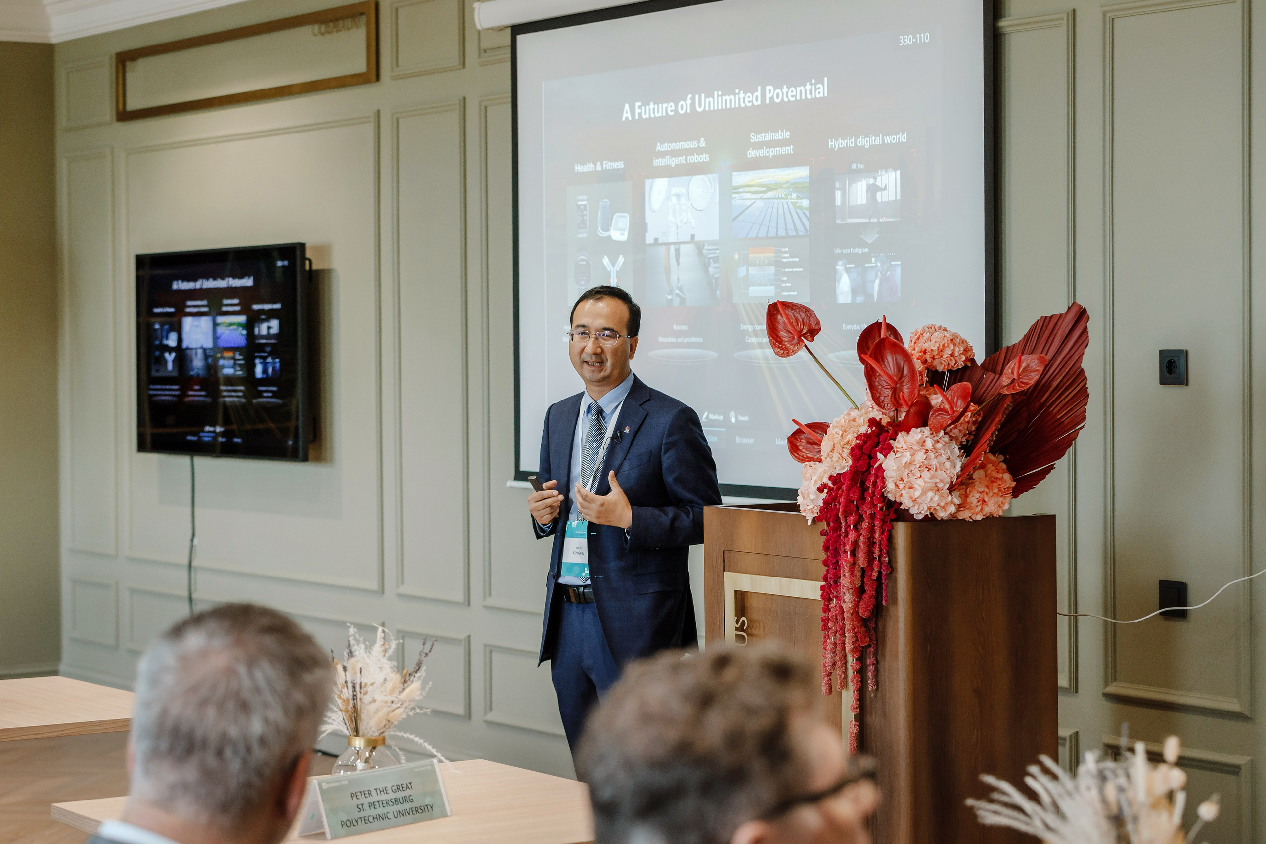 HUAWEI. Репортажный фотограф Минина Ирина