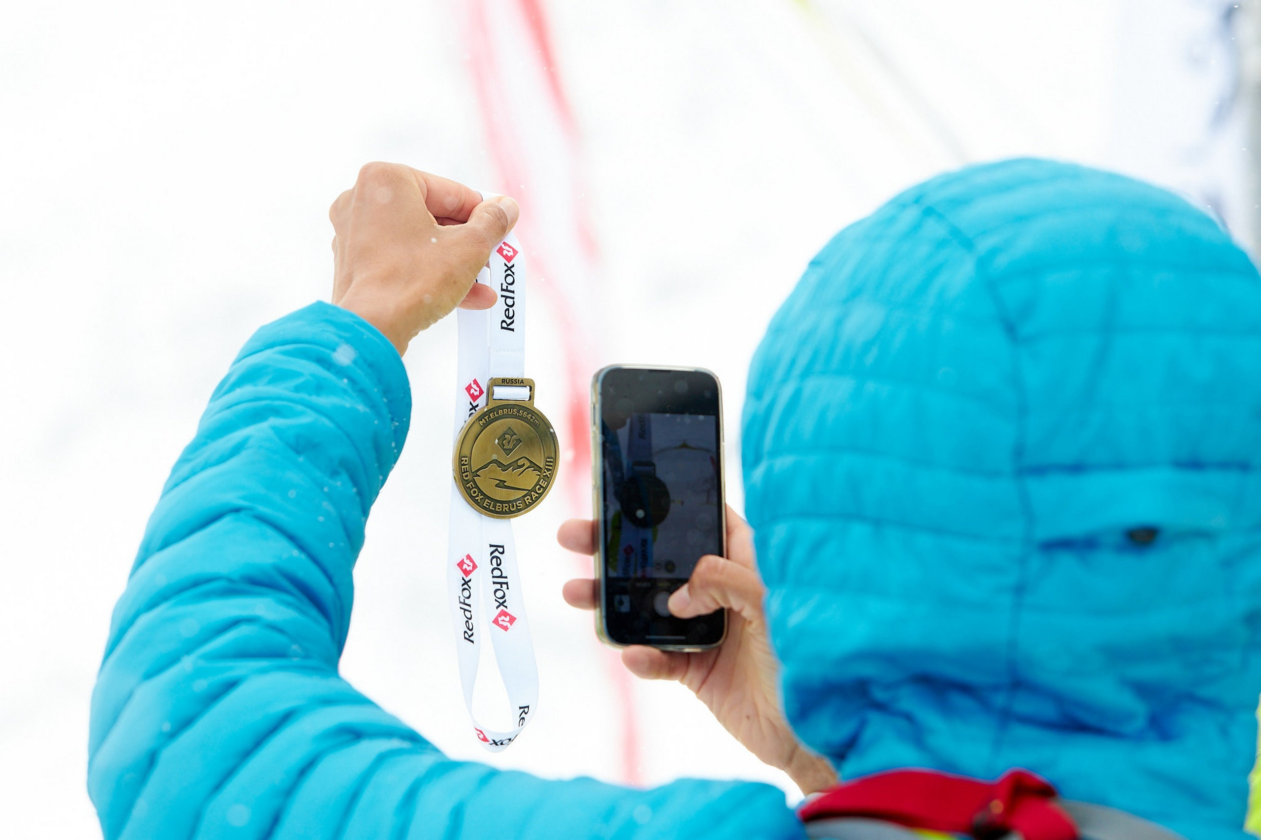 Спортивные соревнования