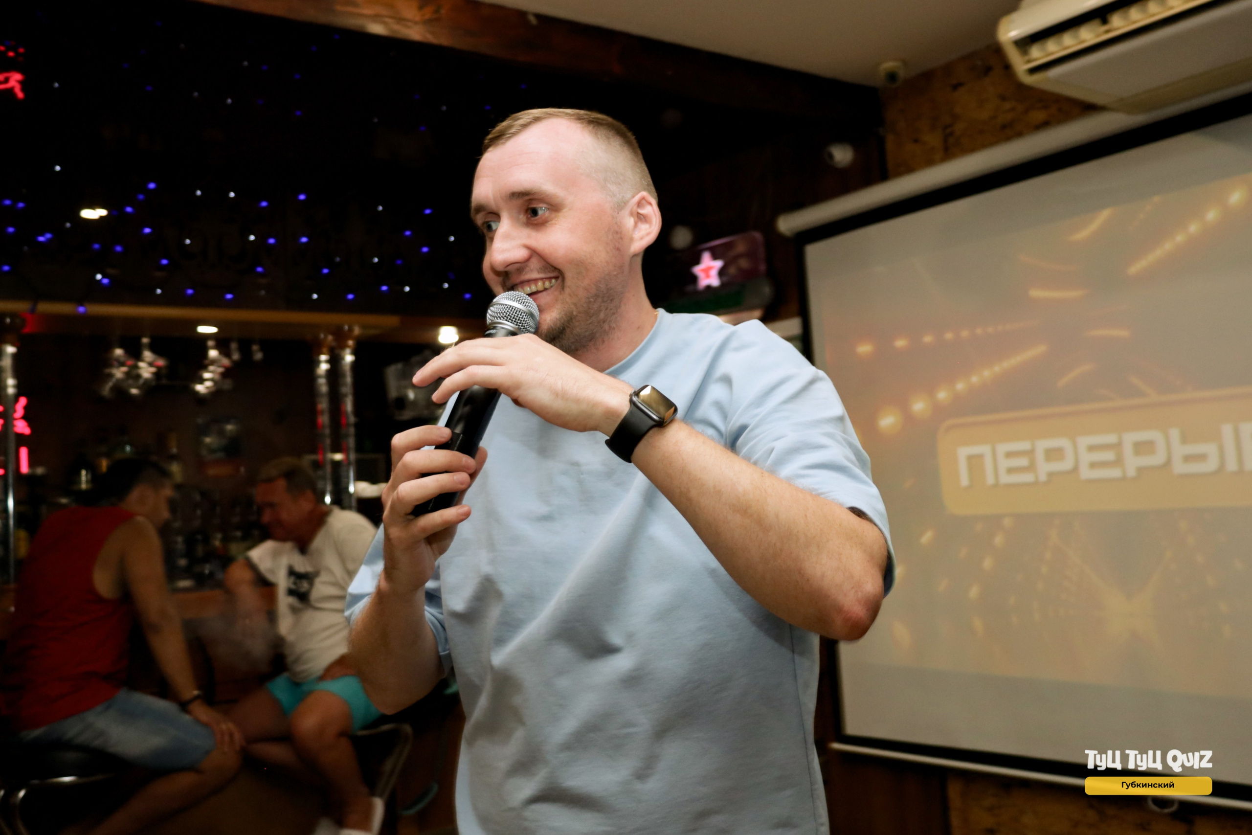 26 июня 2024 года. Фотограф в Губкинском | Александра Артамонова