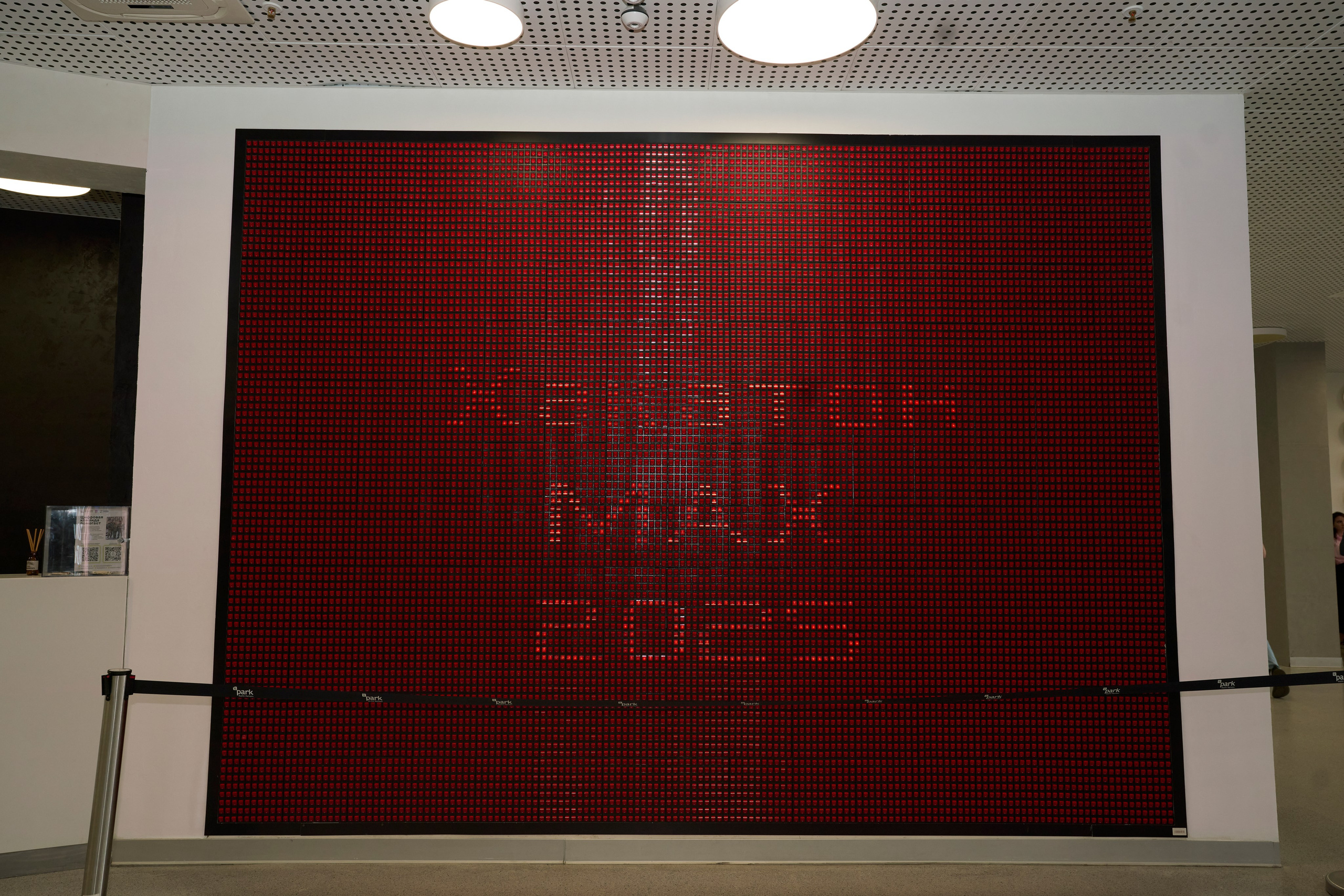 ХАКАТОН цифровых решений для платформы MAX. Фотограф Казань