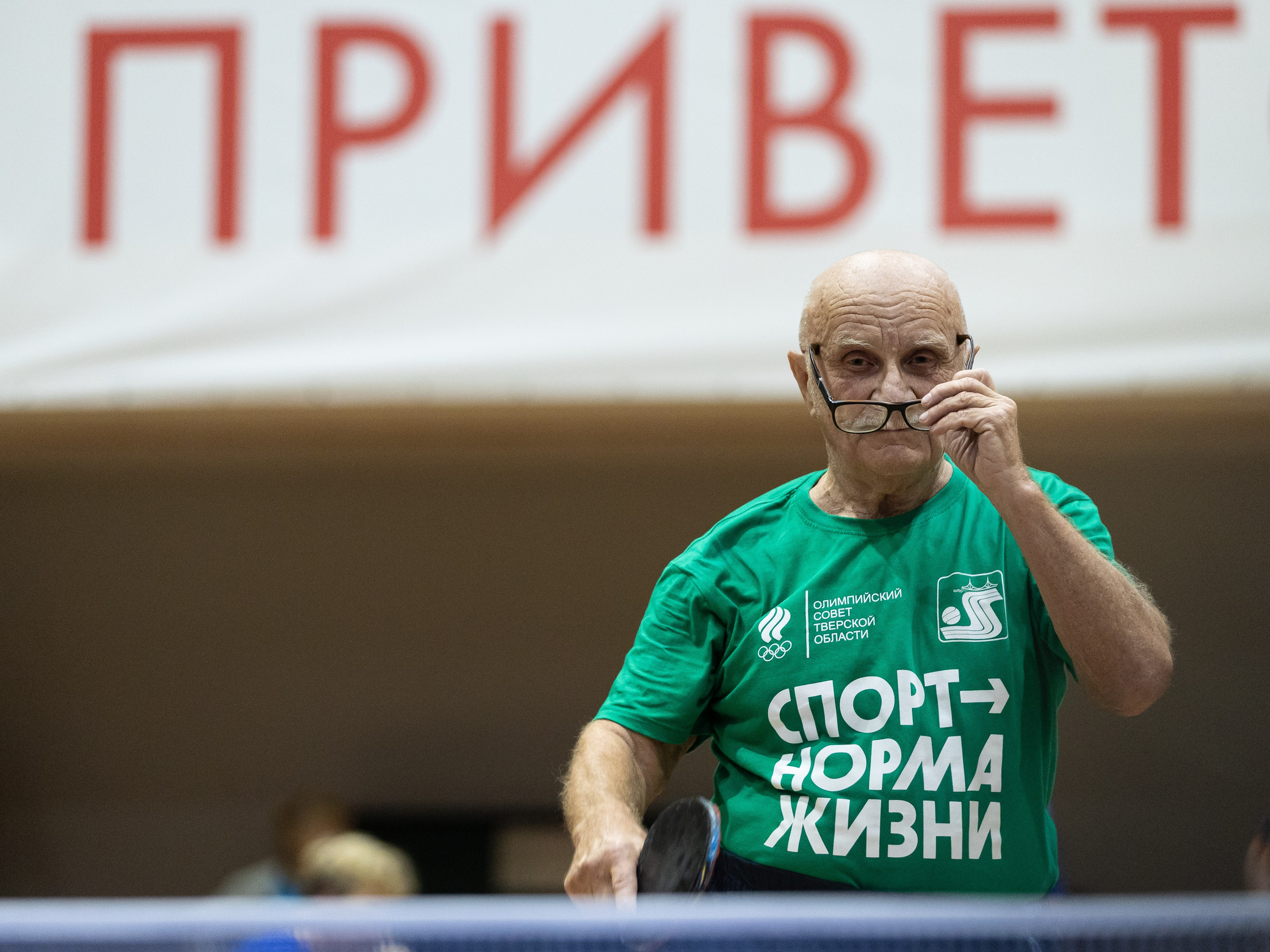 Настольный теннис. Спортивный фотограф Фёдоров Александр