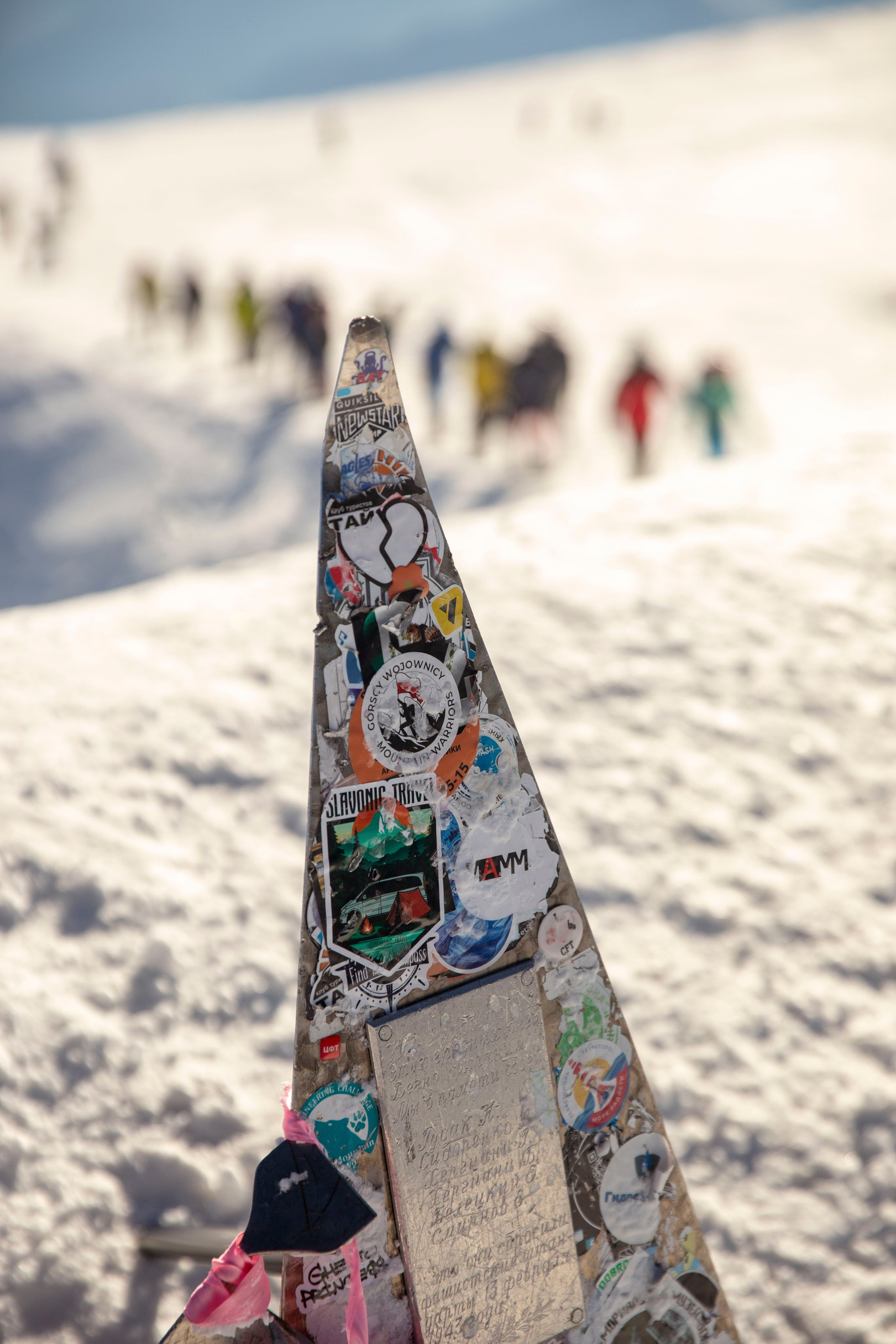 Треккинг / восхождения / активности