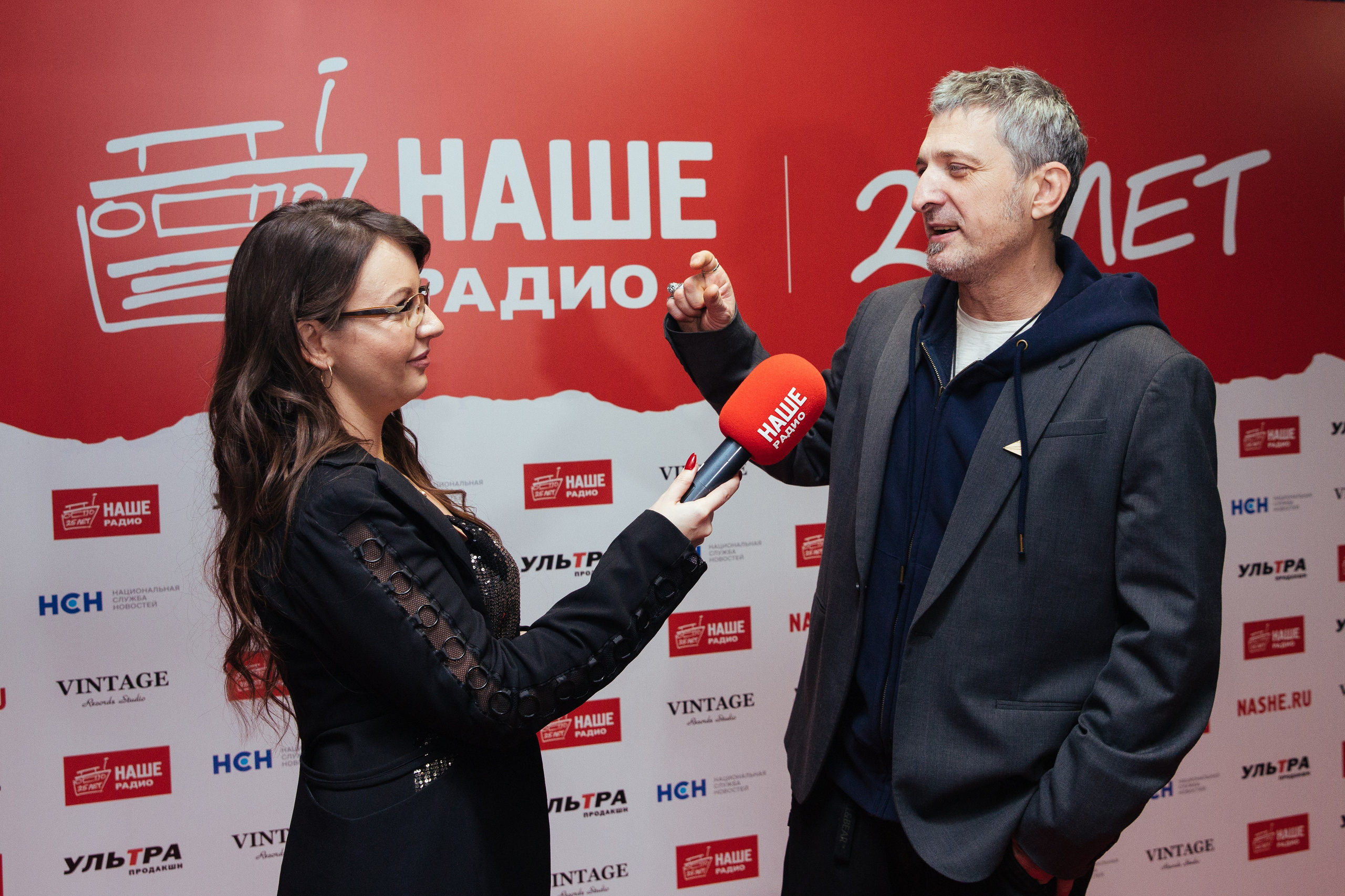 Наше Радио 25. Главная