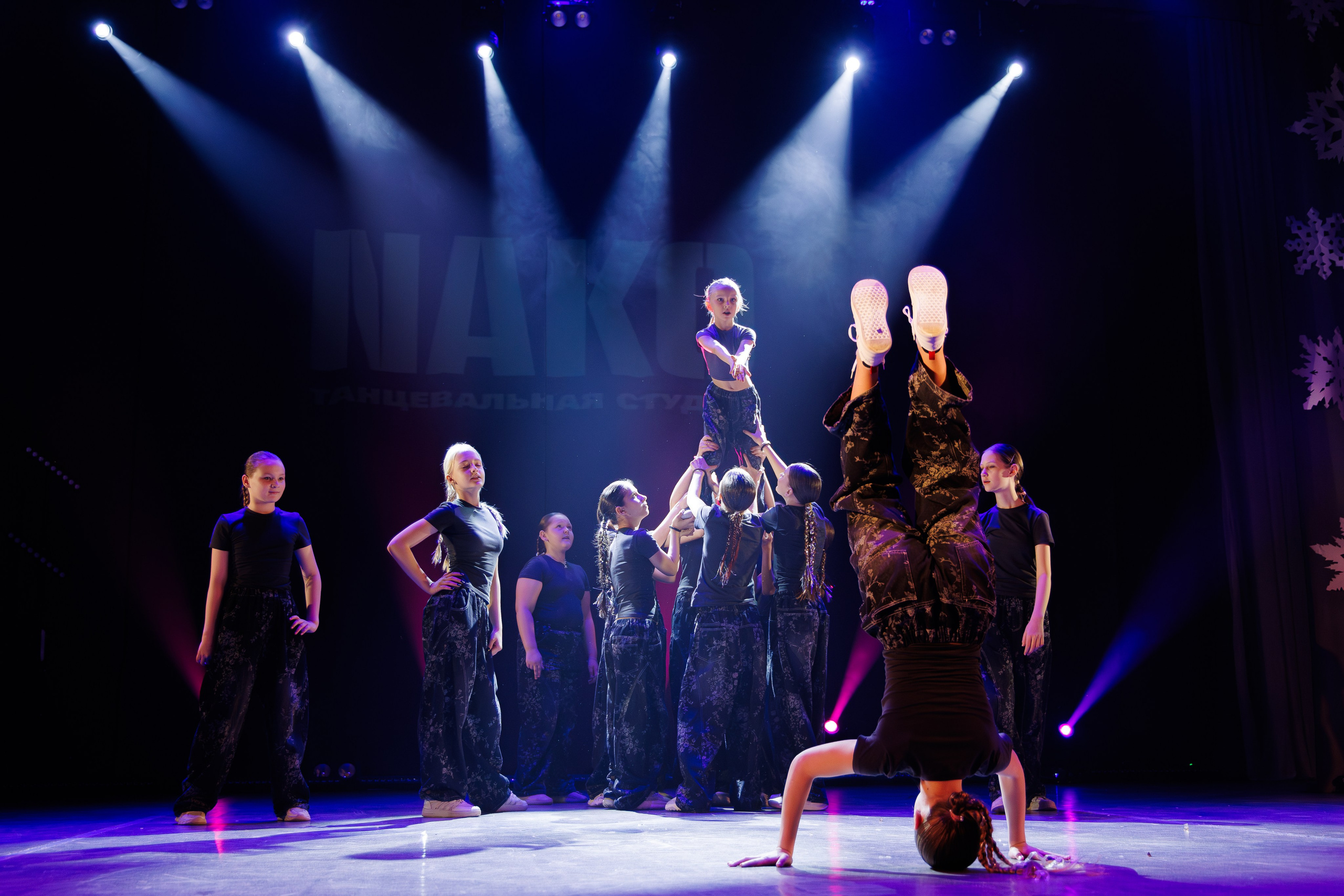 NAKO DANCE STUDIO. Свадебный и репортажный фотограф в Омске. Червоткин Никита