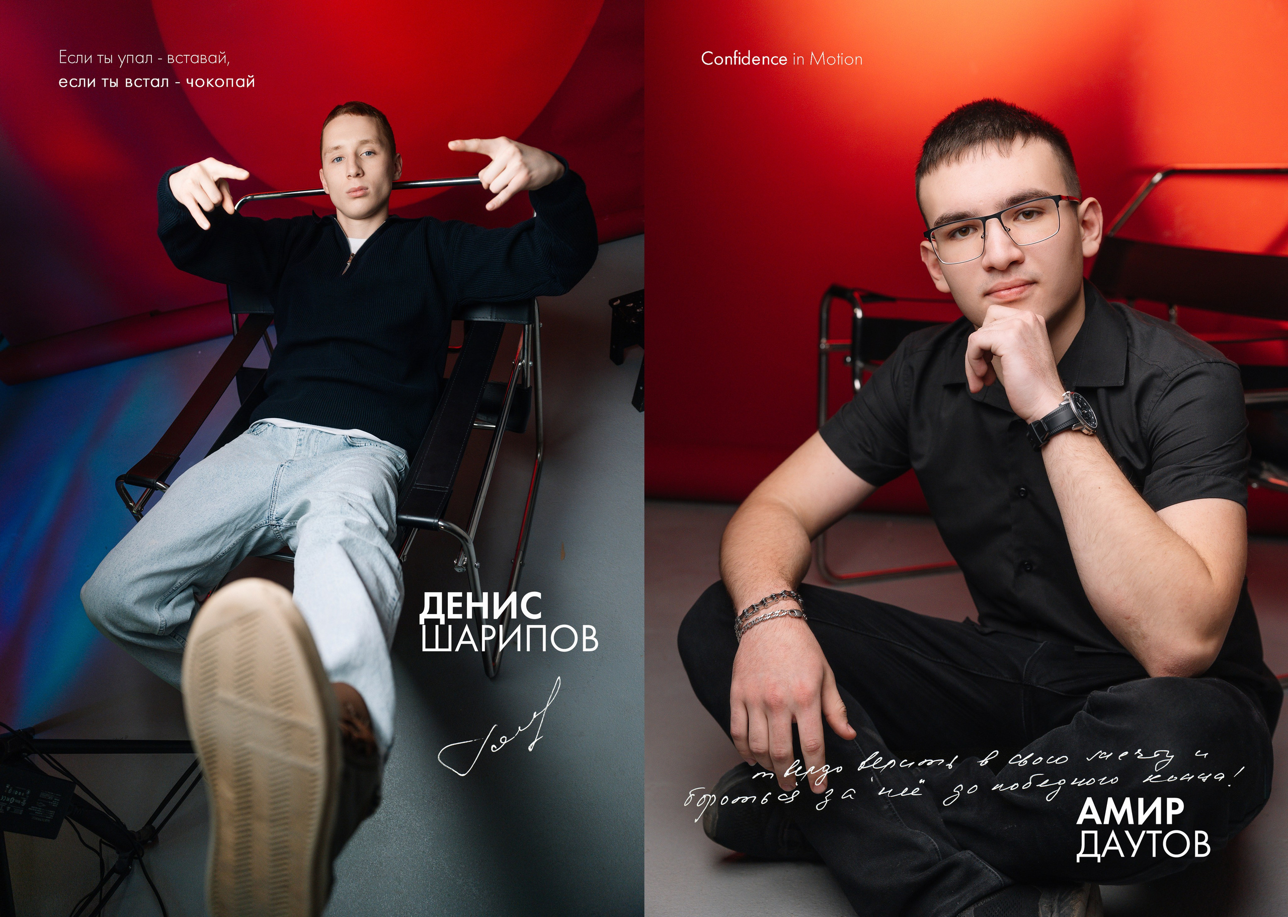 Макеты альбомов 2025-2026 старшая школа. Современные выпускные альбомы — Юниор Альбом