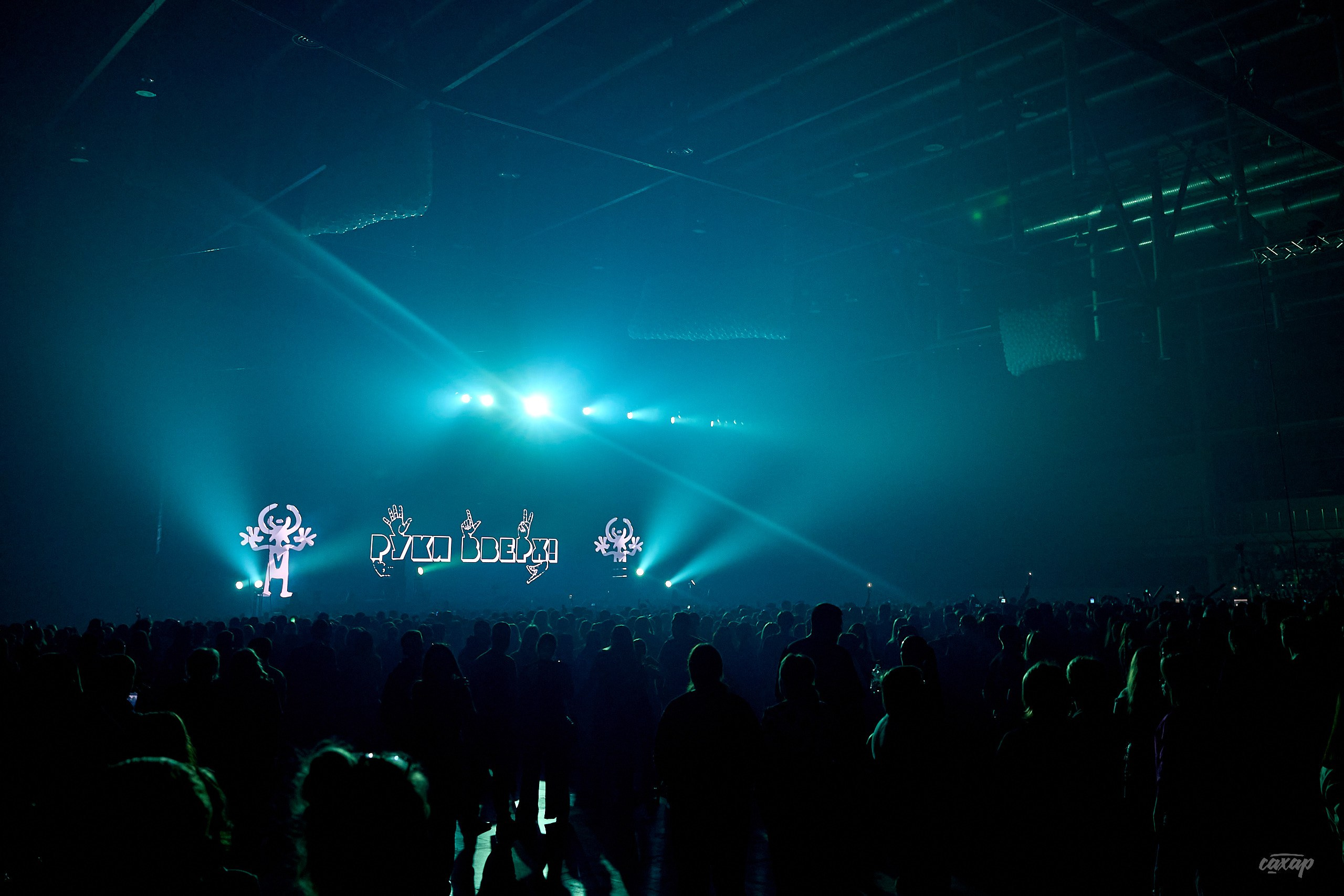 Сергей Жуков и Руки Вверх!. Профессиональный фотограф в Екатеринбурге Юра Сахар