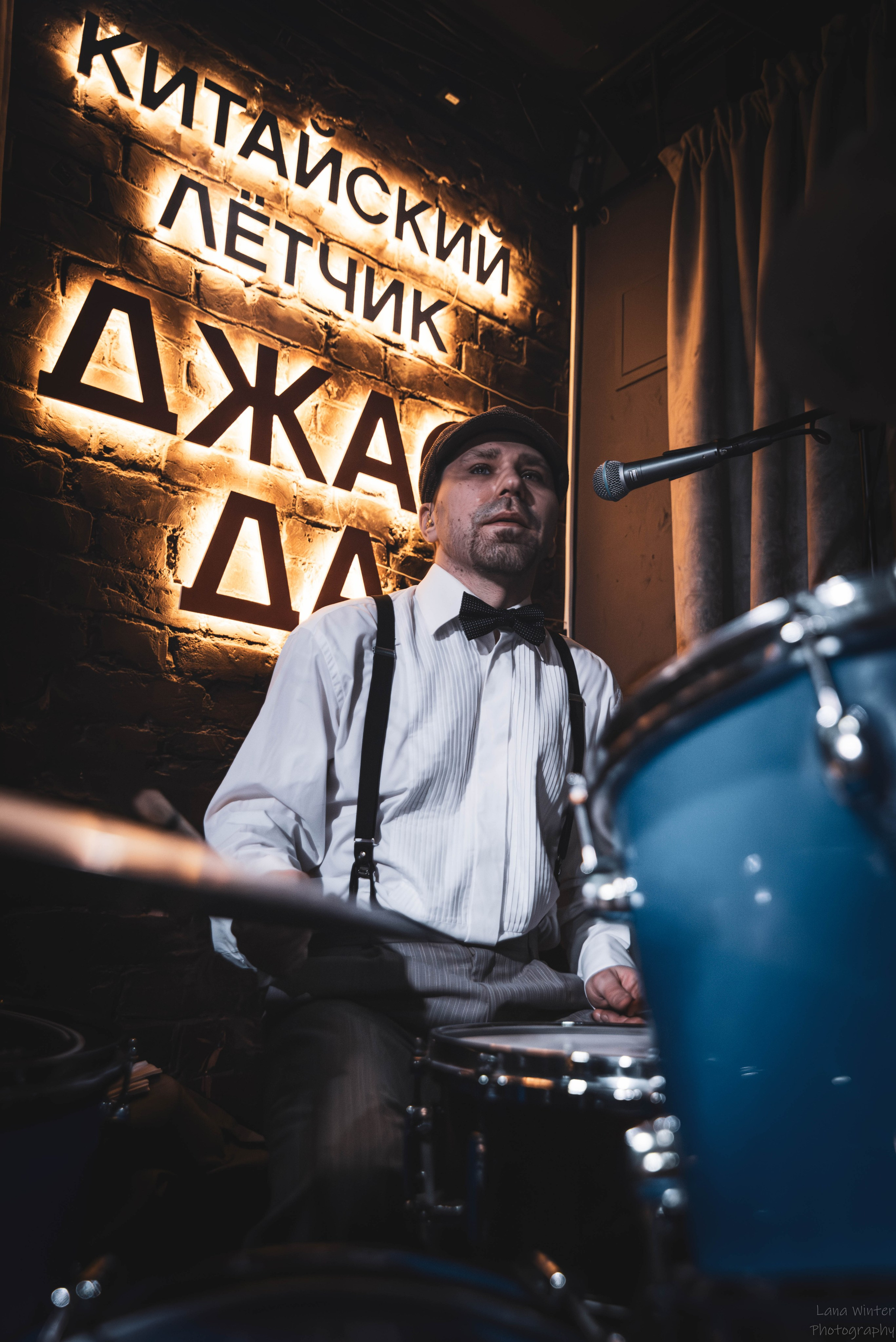 Скворцы Степанова (6 марта 2026 года, Москва, клуб Джао Да). Фотограф Светлана Блинова, Москва и Московская область