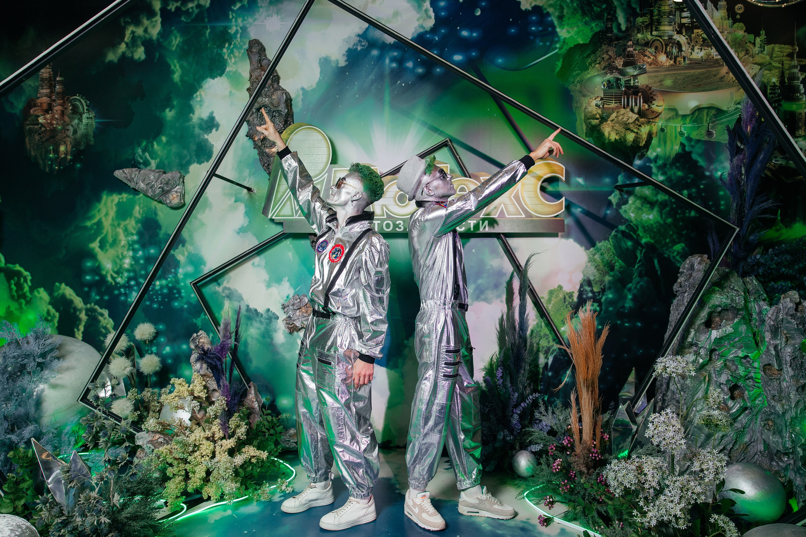 MoTexc. Свадебный фотограф Минск РБ