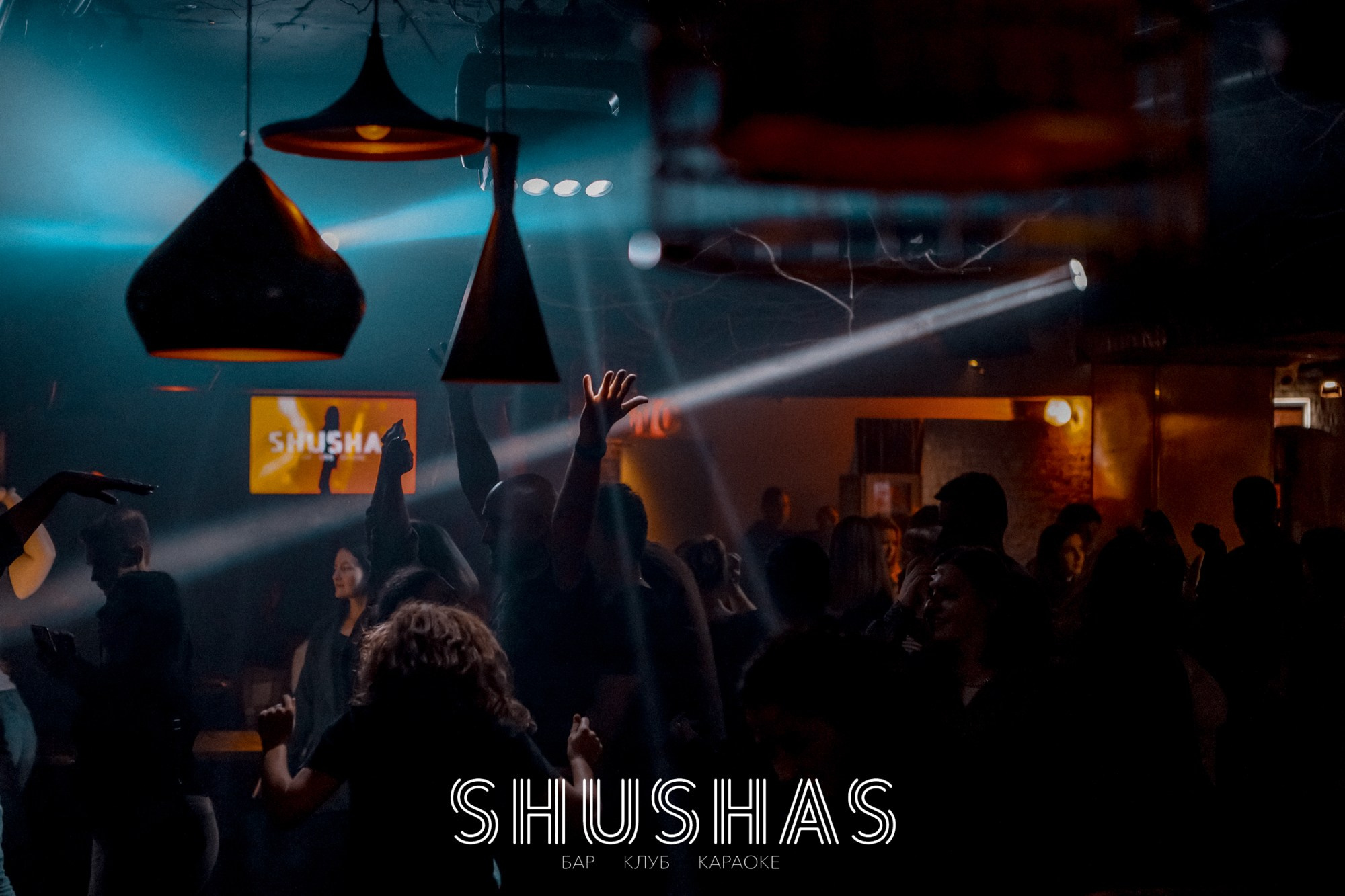 Shushas Пушкинская. Фотограф Владимир Молоканов