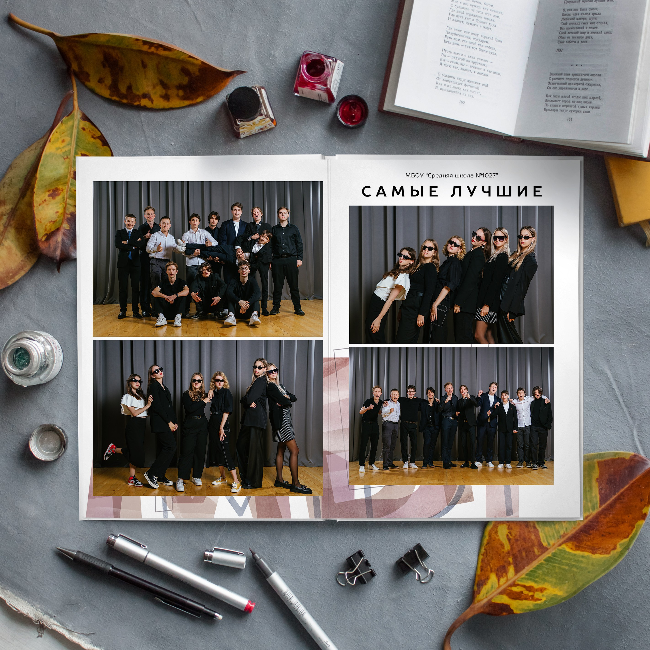 СРЕДНИЙ. Krumstudio фото, видео по Москве и МО