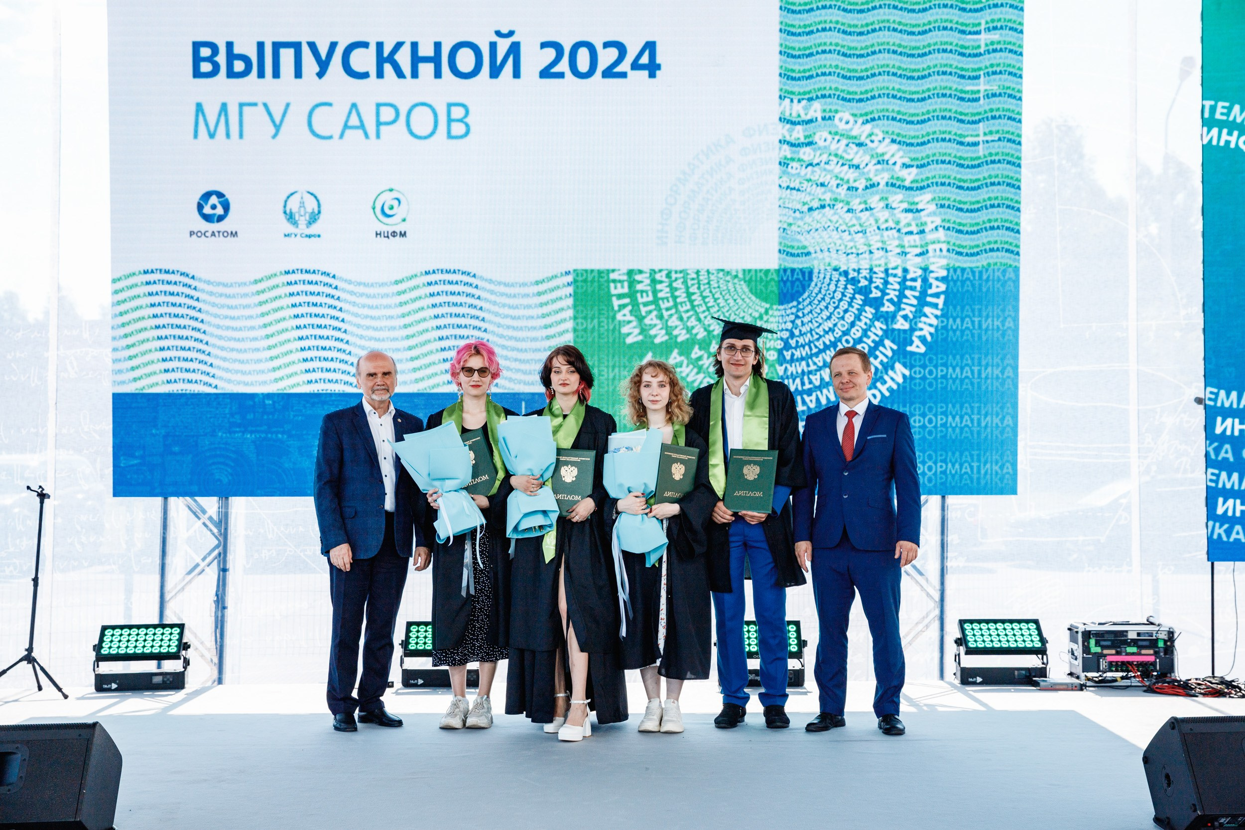 Выпускной МГУ. Фотограф Захваткин Роман