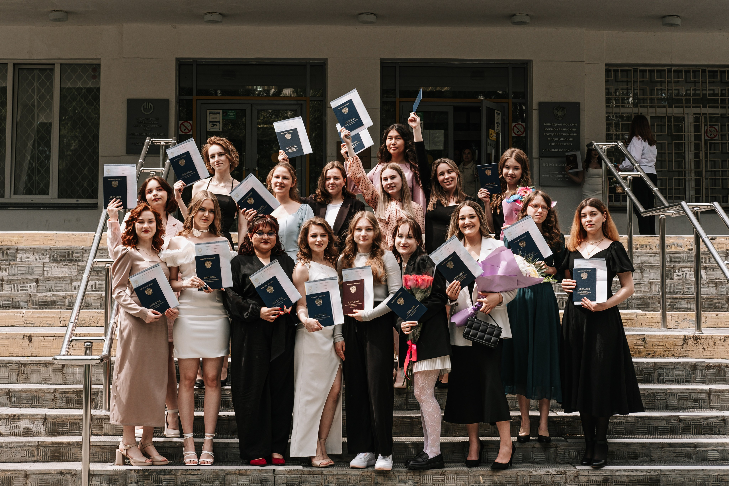 Выпускной. Свадебный фотограф Челябинск