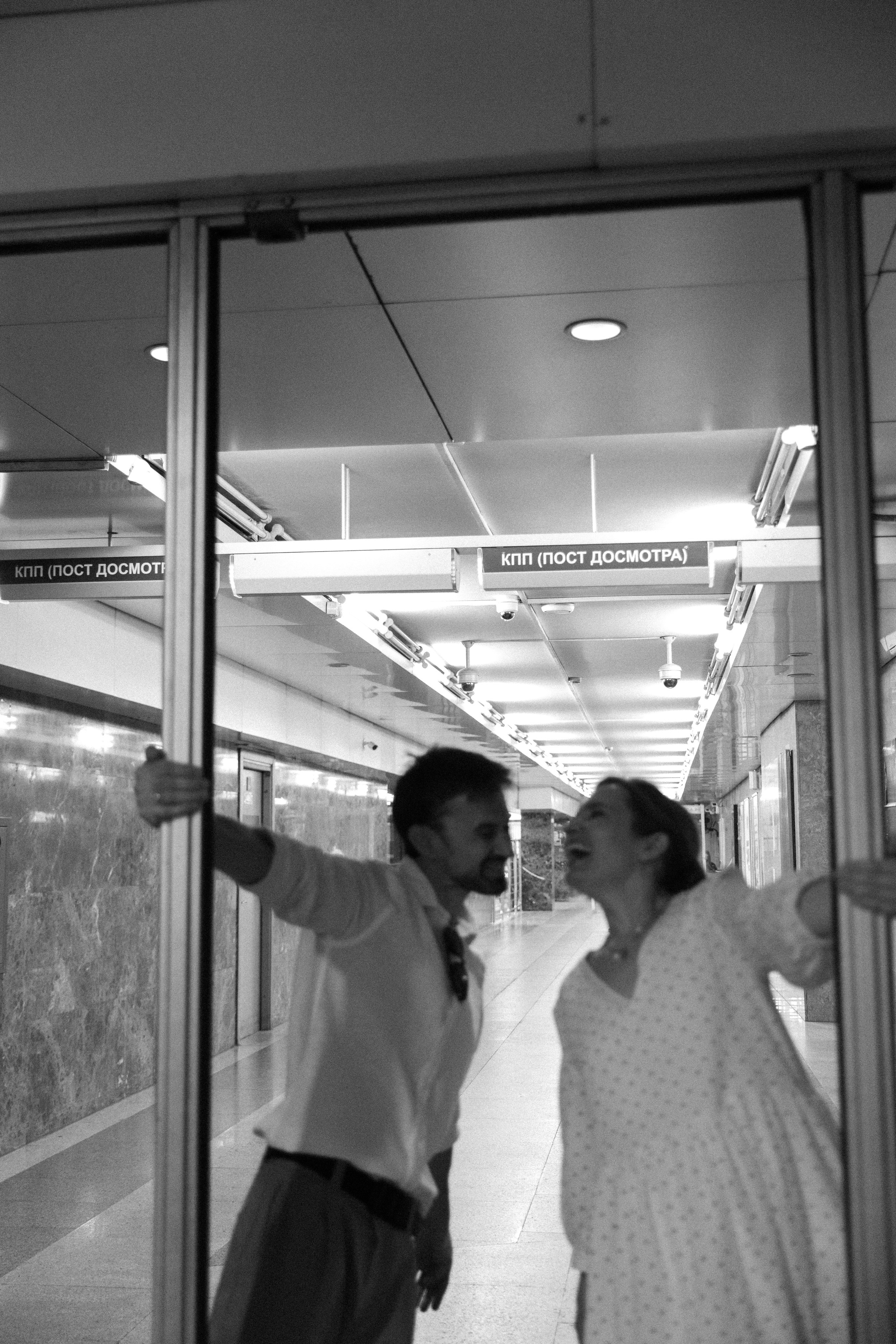 Счастливый день Миши и Алены. Фотограф в Нижнем Новгороде Воробьева Анжела