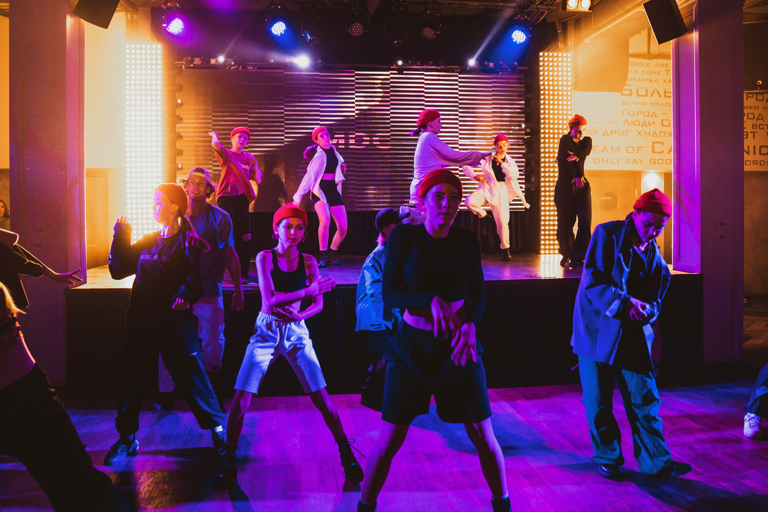 Школа Танцев MDC. Свадебный и репортажный фотограф в Уфе| Осетрова Ольга