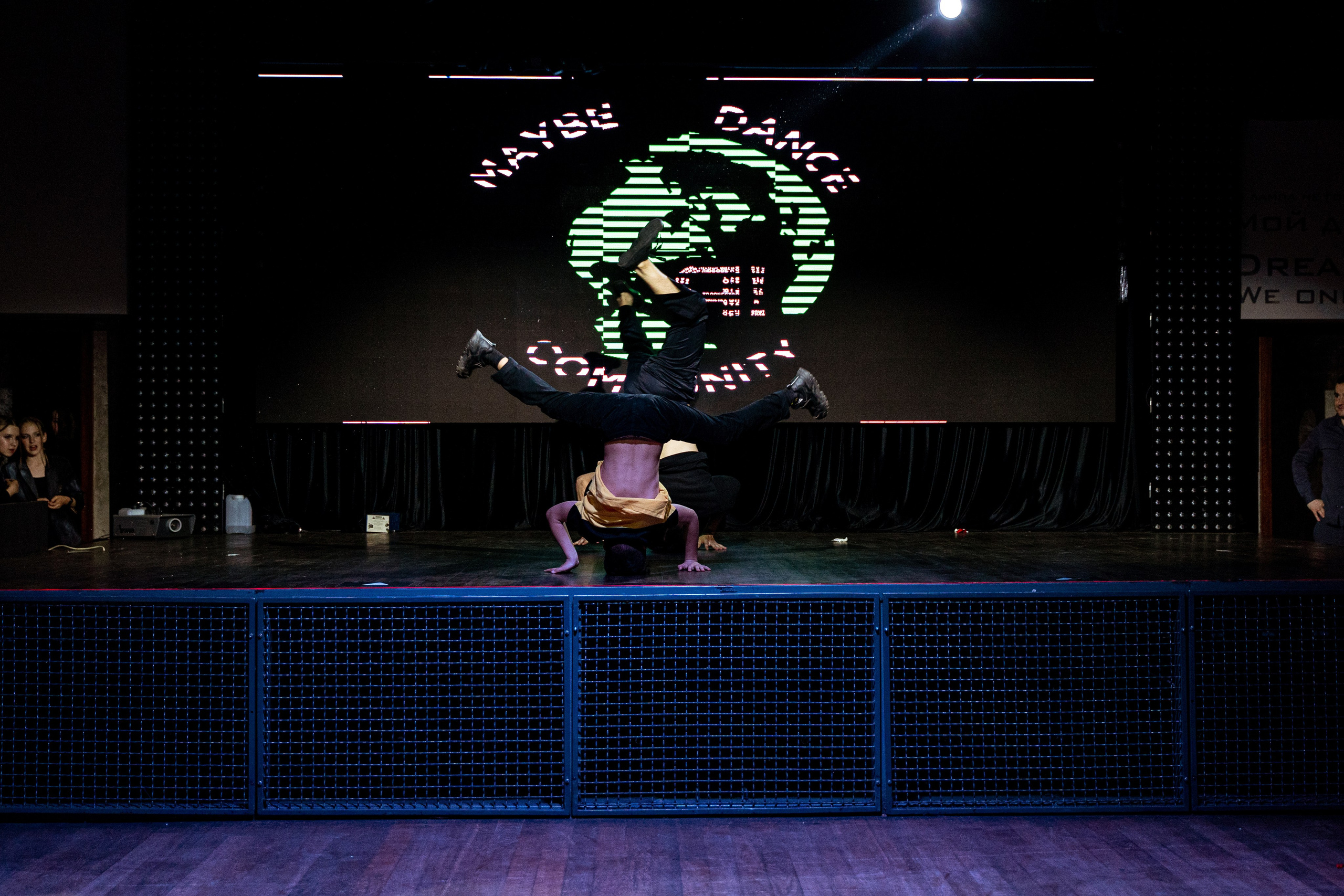 Танцевальная школа MDC. Свадебный и репортажный фотограф в Уфе| Осетрова Ольга