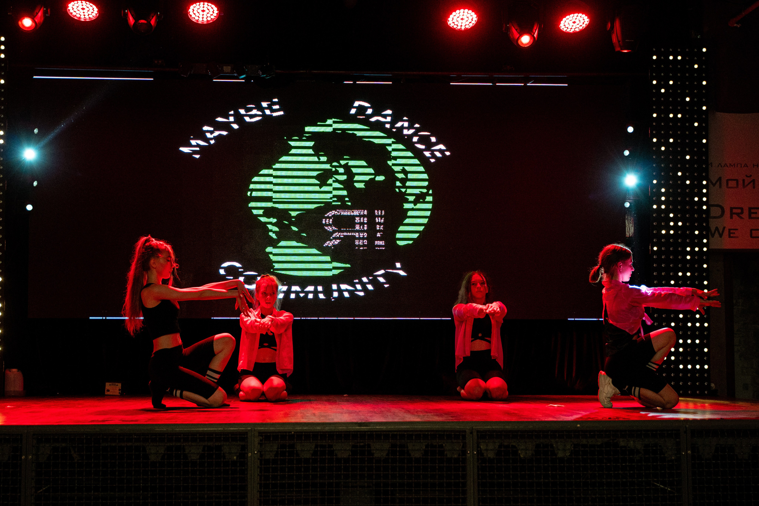 Танцевальная школа MDC. Свадебный и репортажный фотограф в Уфе| Осетрова Ольга