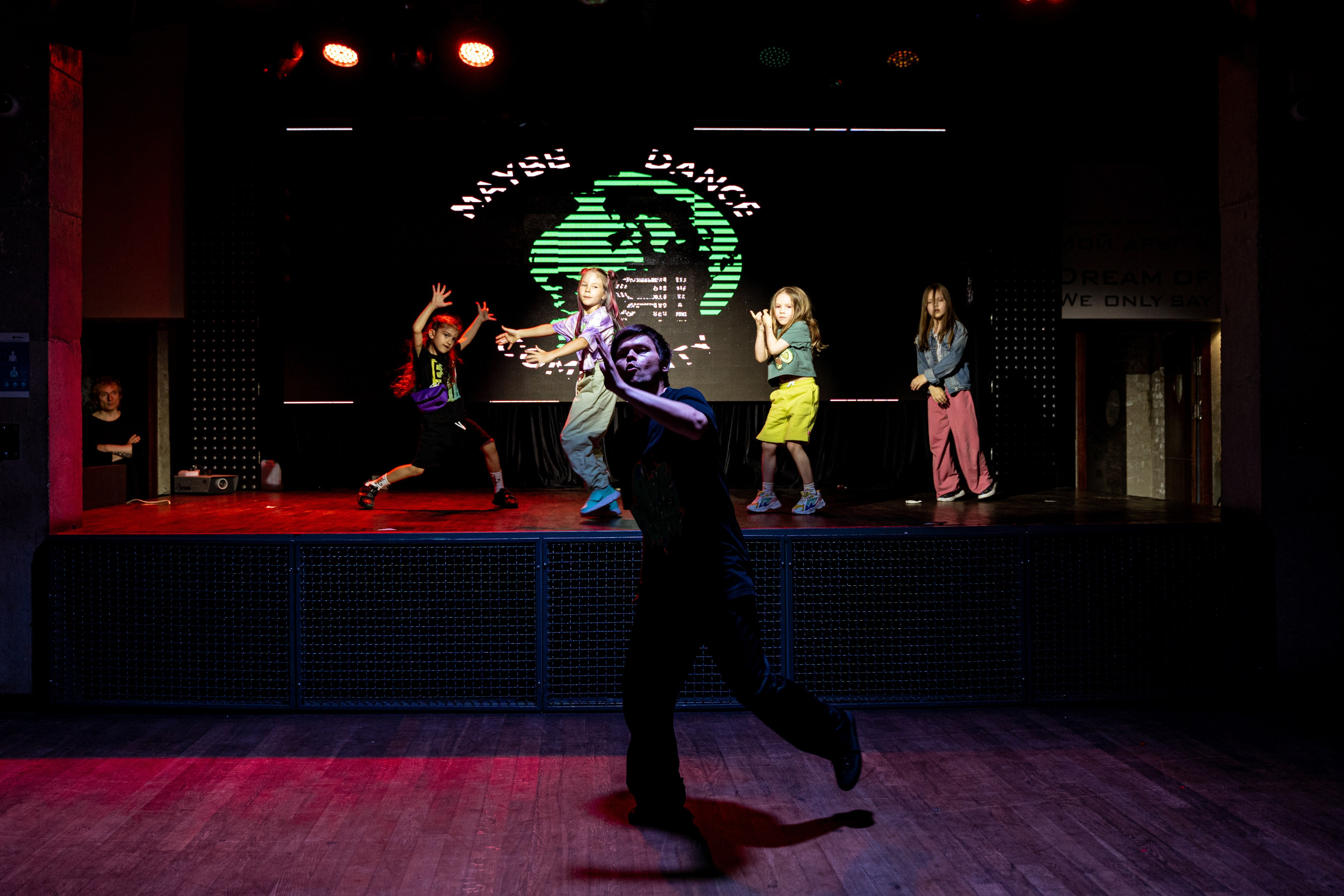 Танцевальная школа MDC. Свадебный и репортажный фотограф в Уфе| Осетрова Ольга