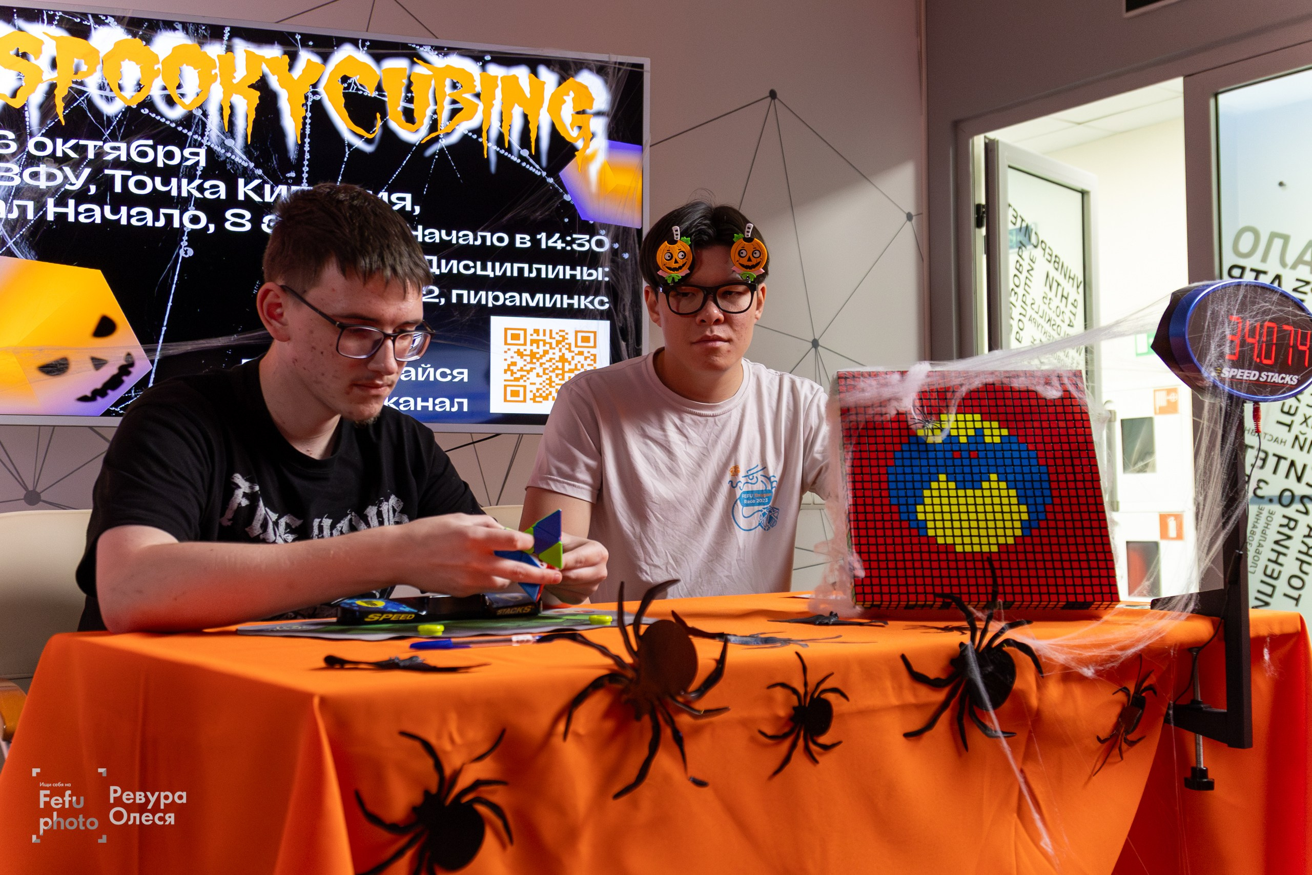 Спидкубинг. Репортажный и портретный фотограф в Владивостоке