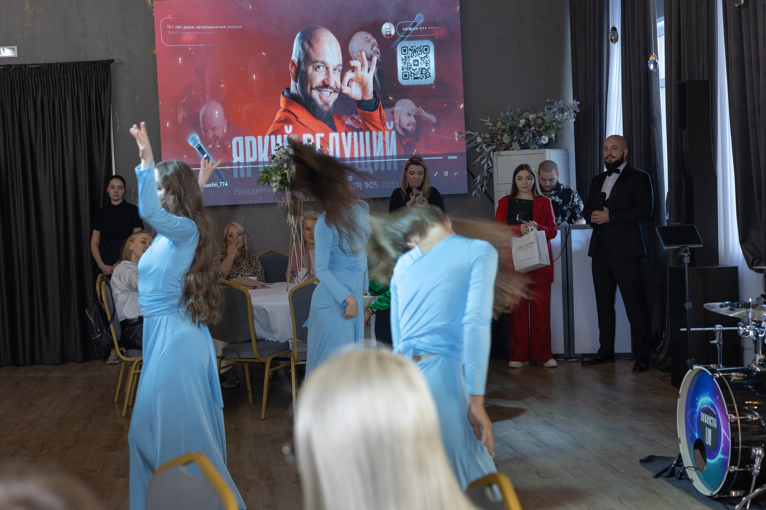 Свадебное чаепитие для молодоженов