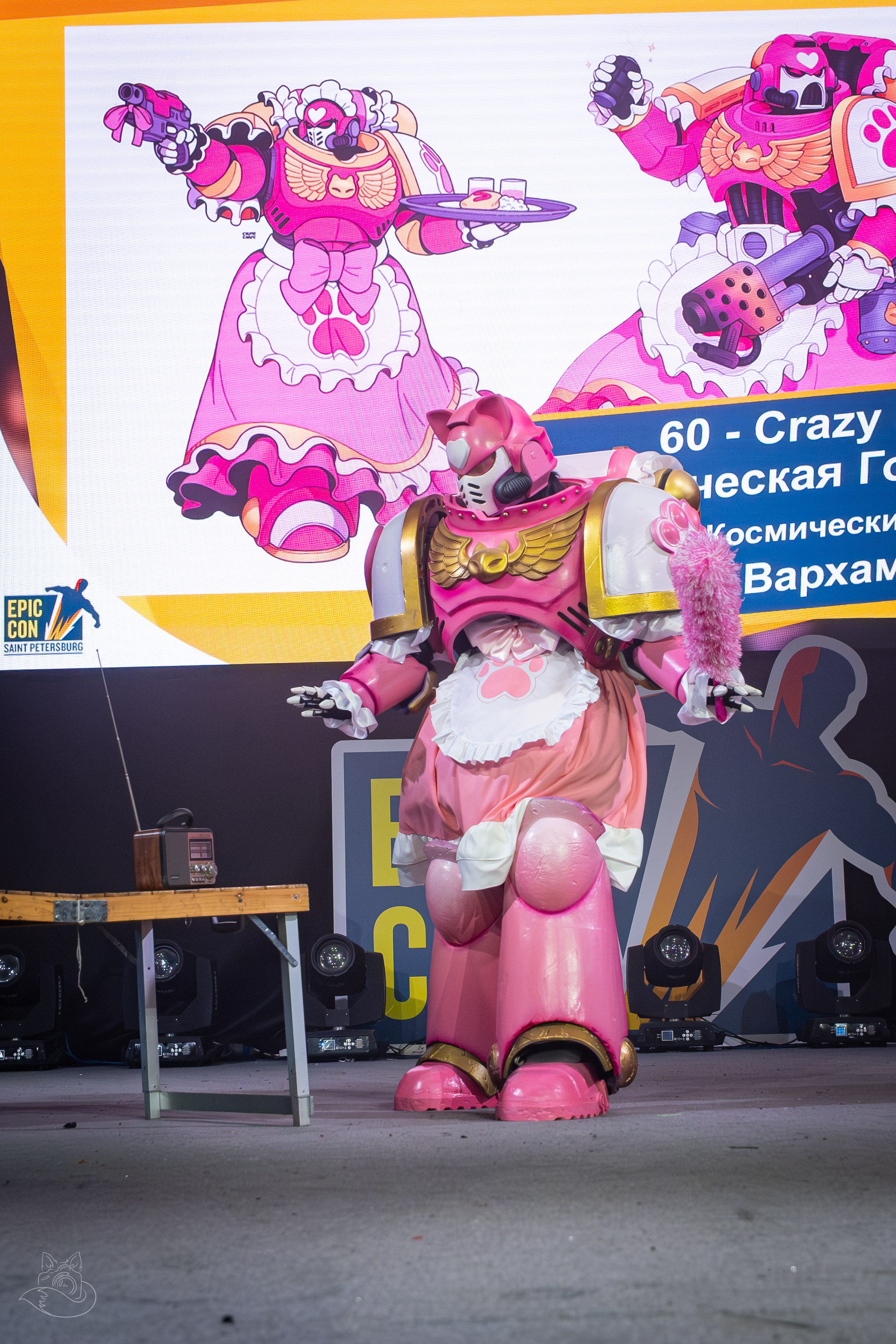 Конкурс Эпик Кон 2026 | Севкабель порт. Cosplay Fotograf