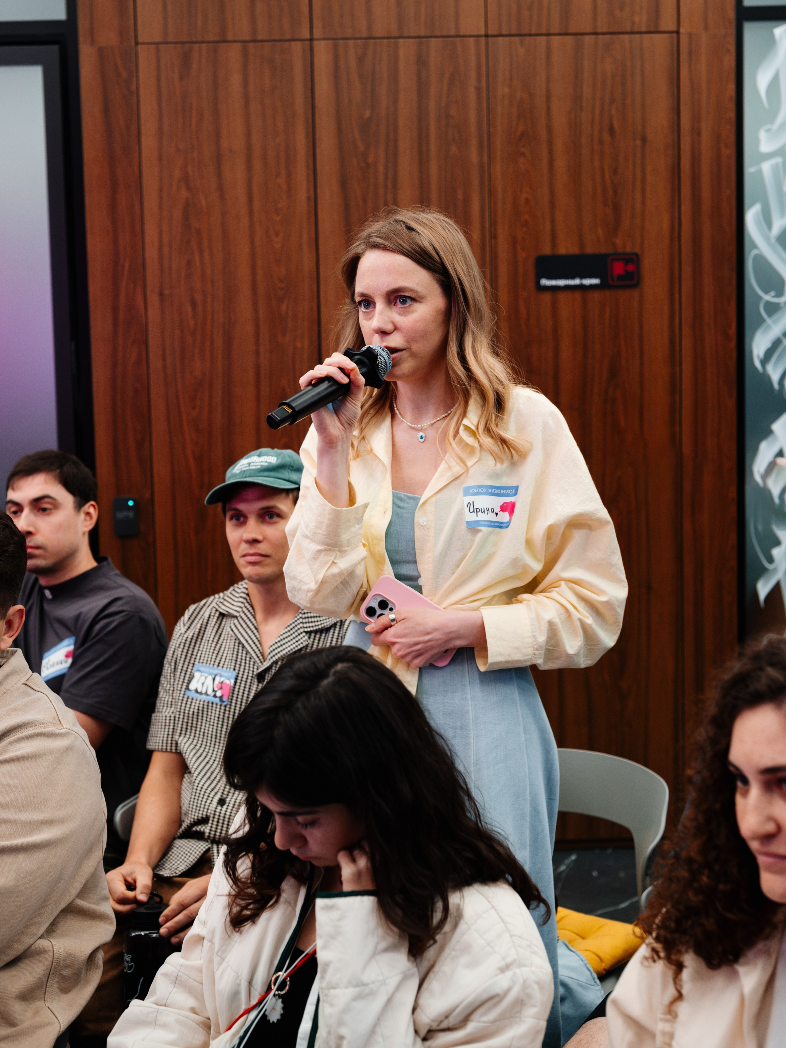 Нескучные финансы х Изионисты. Репортажный и портретный фотограф в Москве Илья Спиридонов