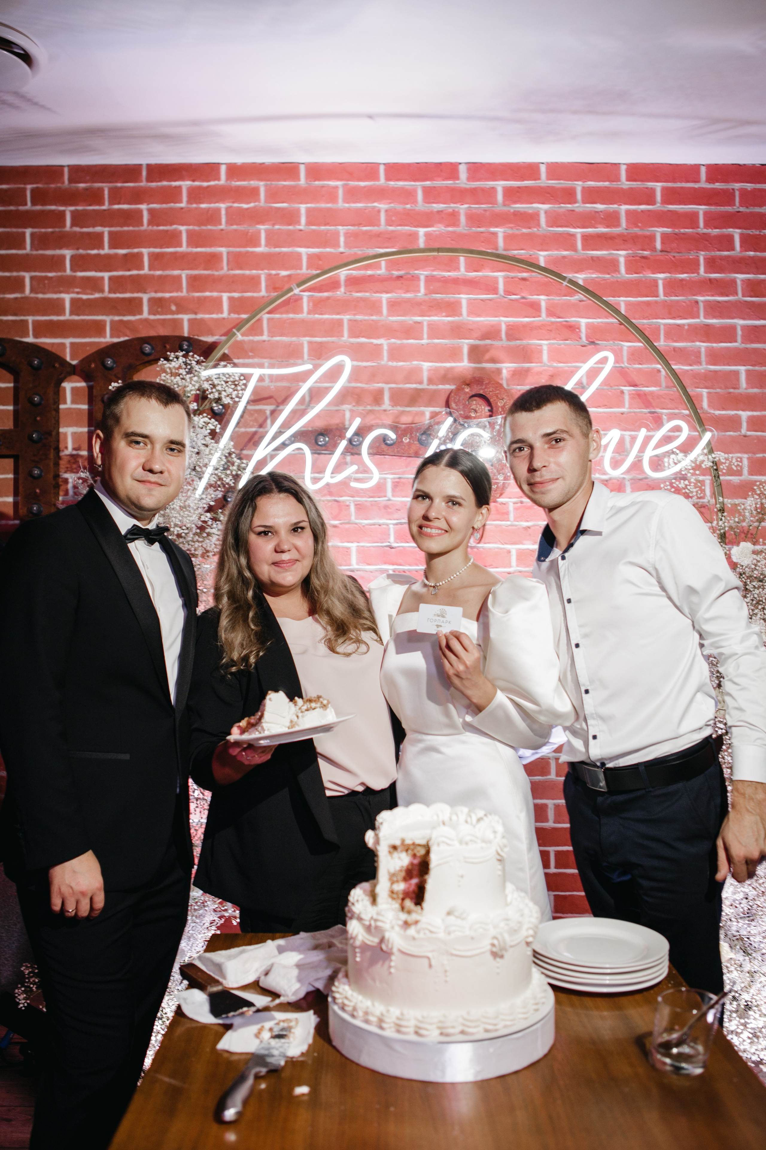 Никита и Сабина. Фотограф в Саратове Сабина Иманова