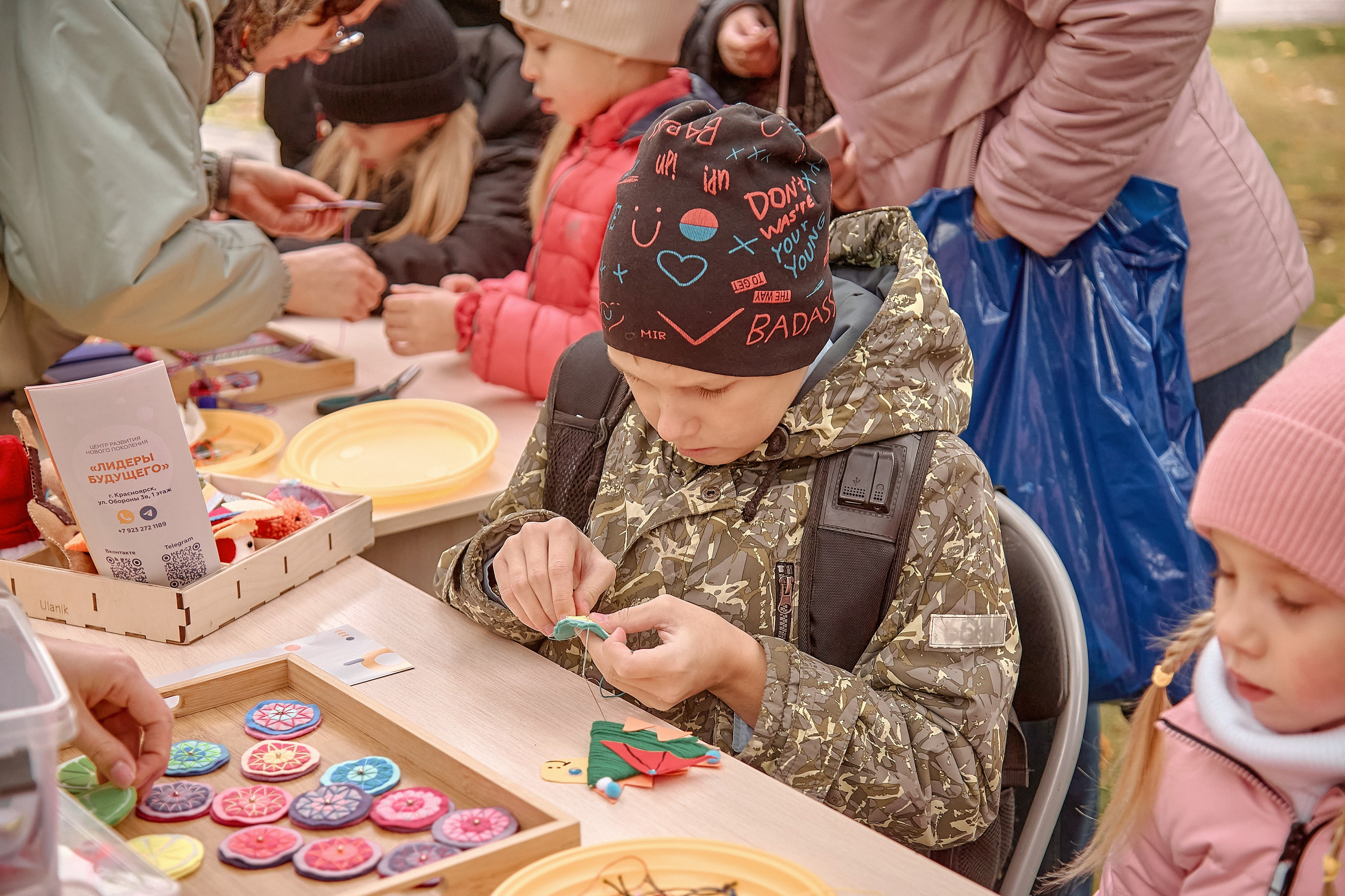 Шаолинь и Школа своего дела — Фестиваль «После уроков». Фотограф Яковлев Роман — Красноярск