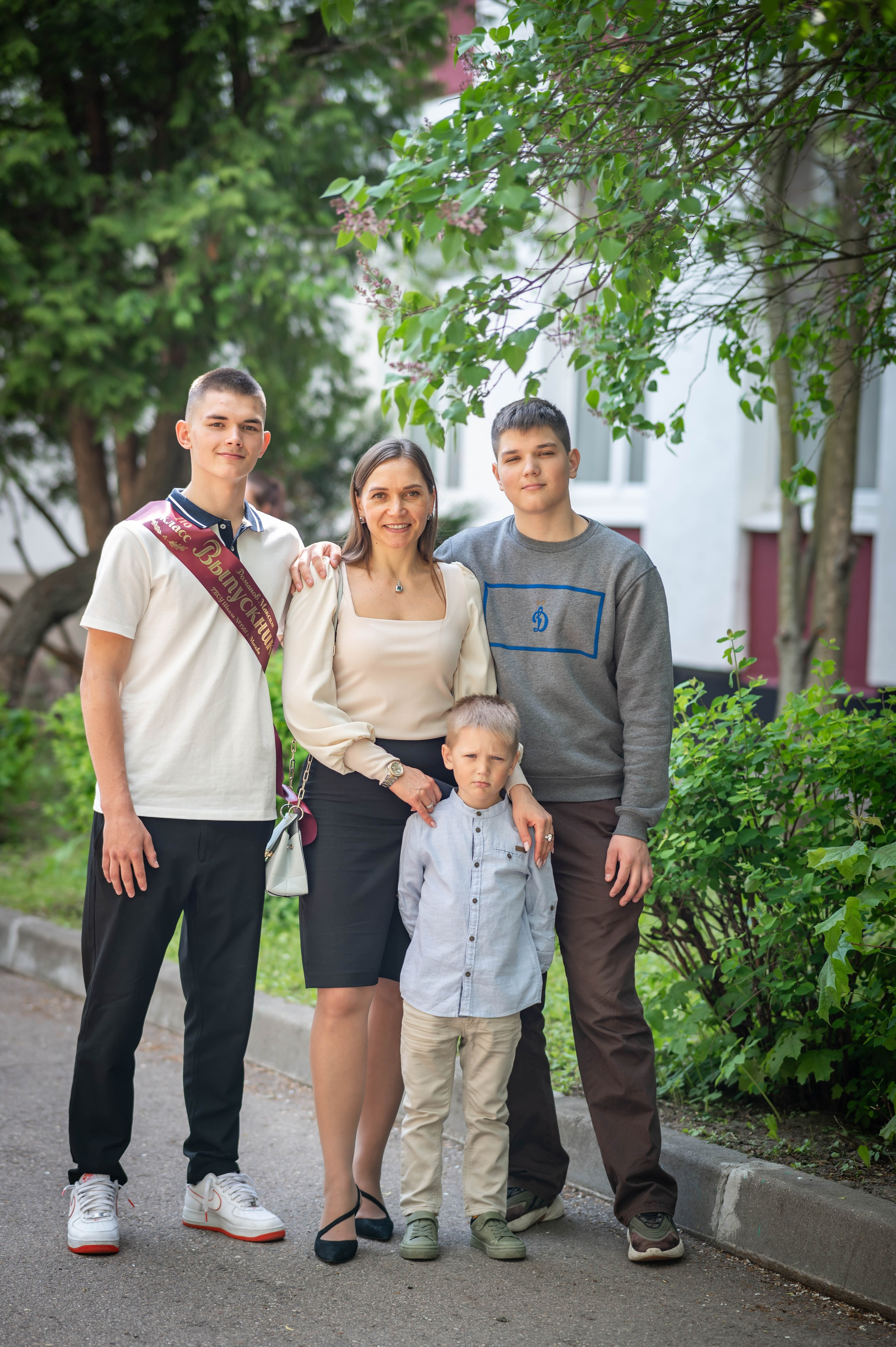 Последний звонок