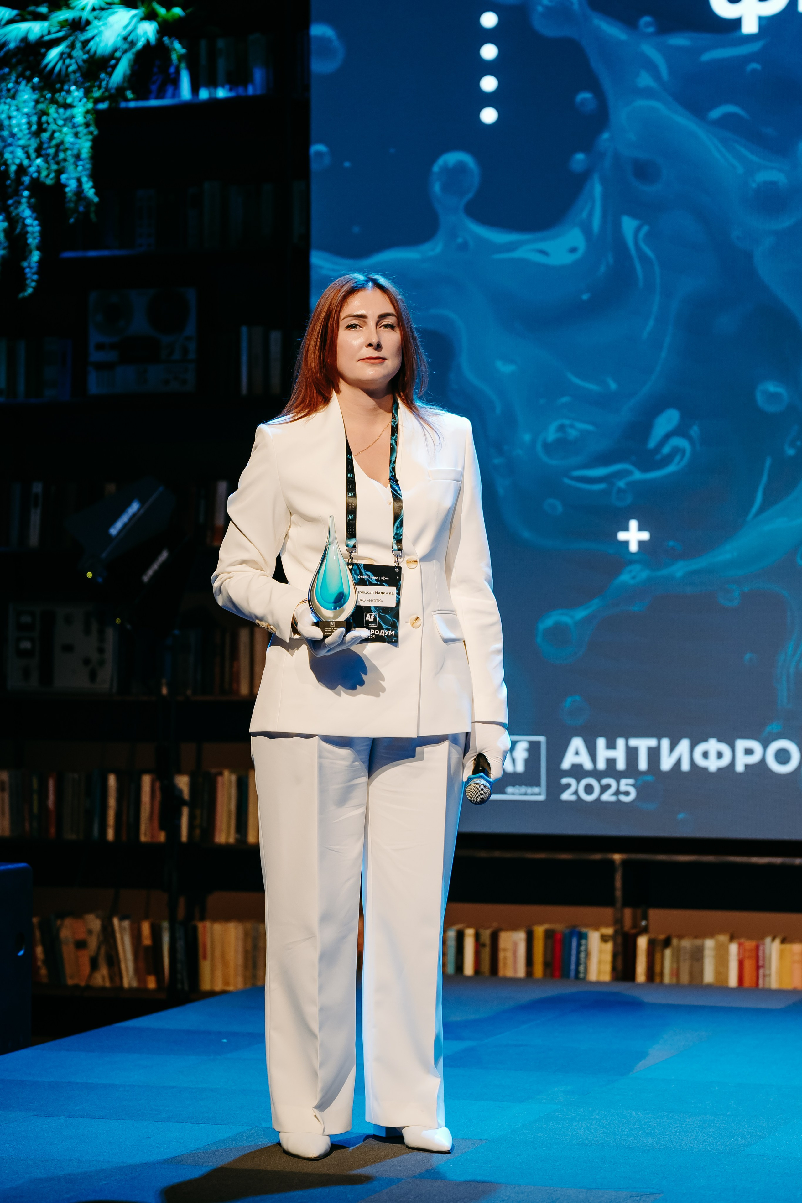 2025.04.02_АF_Антифродум. Репортажный и свадебный фотограф в Москве Рая Небогатова