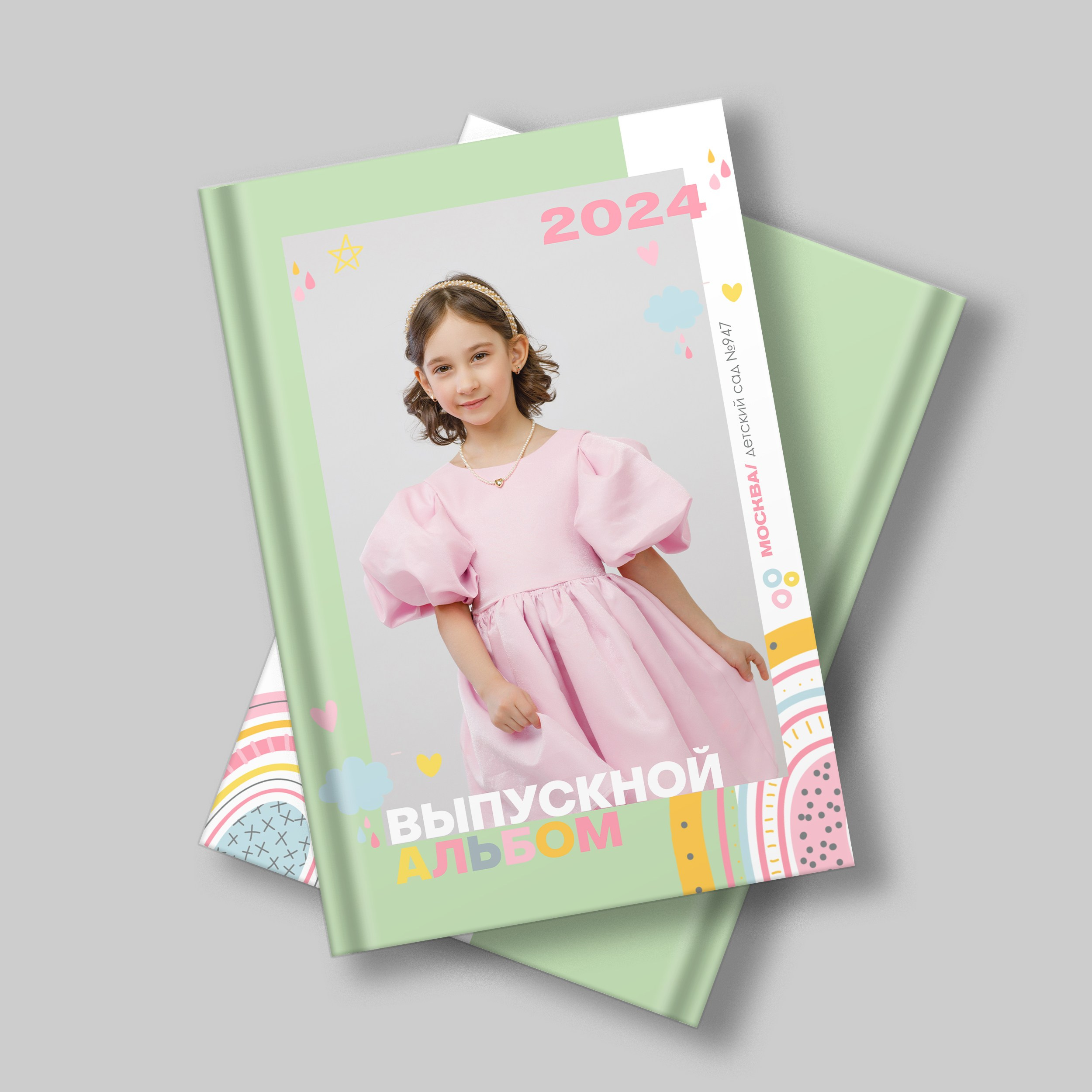 ДЛЯ ДЕТСКОГО САДА. Выпускные альбомы в Москве FOTOVMESTE