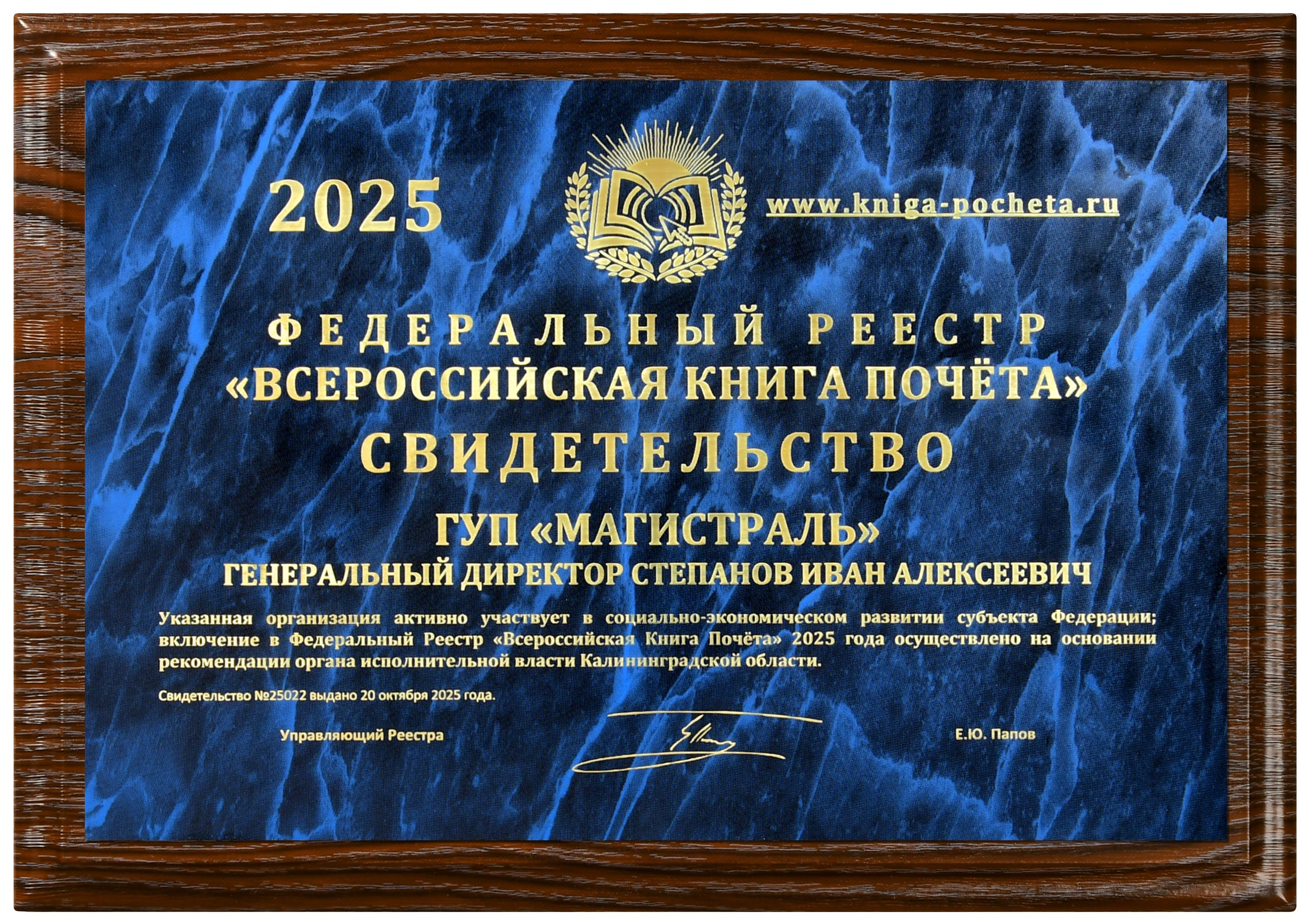 Съёмка сувениров. Фотосъёмка сувенирной продукции в Москве. Предметная фотосъемка для маркетплейсов в Москве. Предметный фотограф Дмитрий Дрогунов