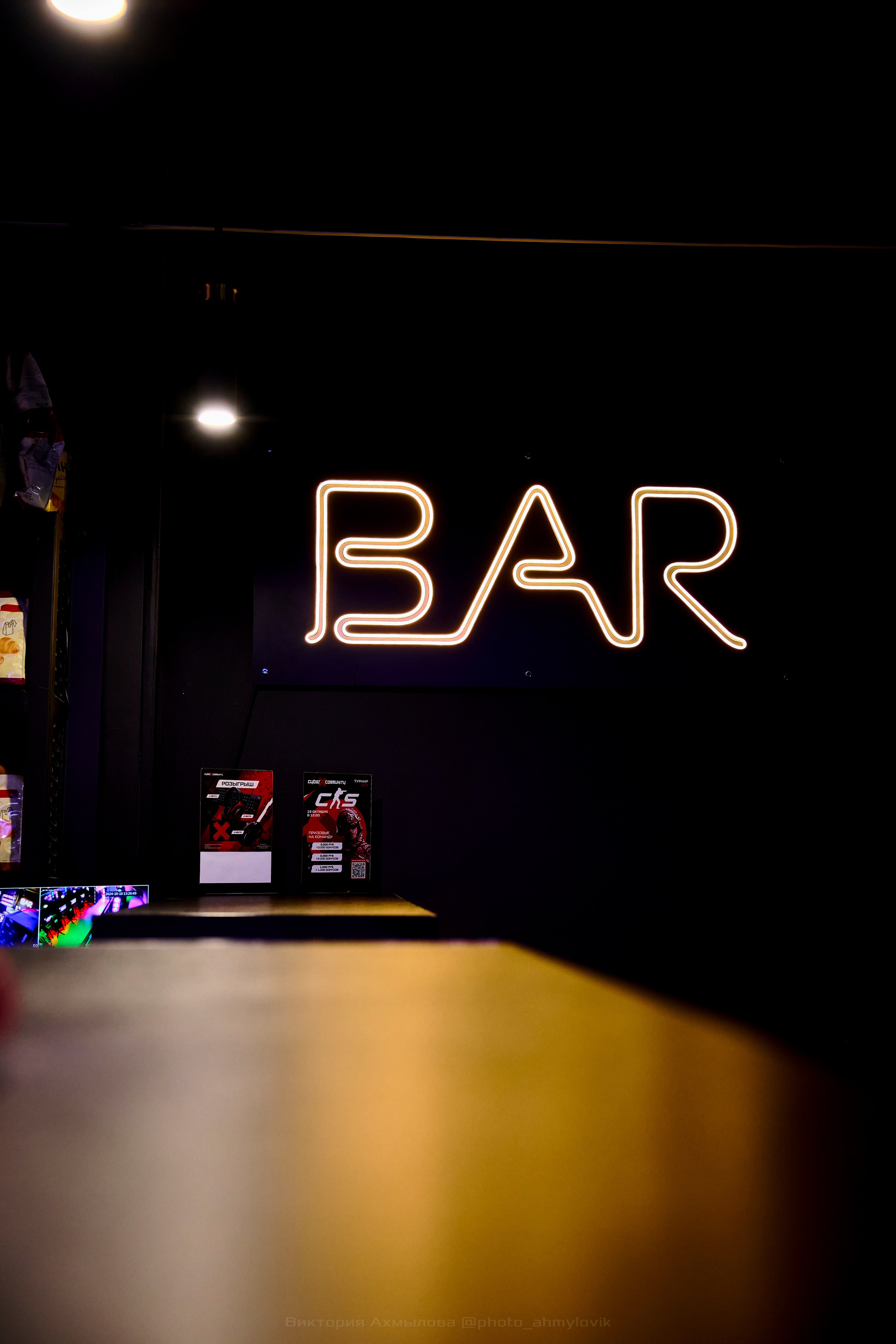 Cyber X. Виктория Ахмылова. Фотограф в Москве