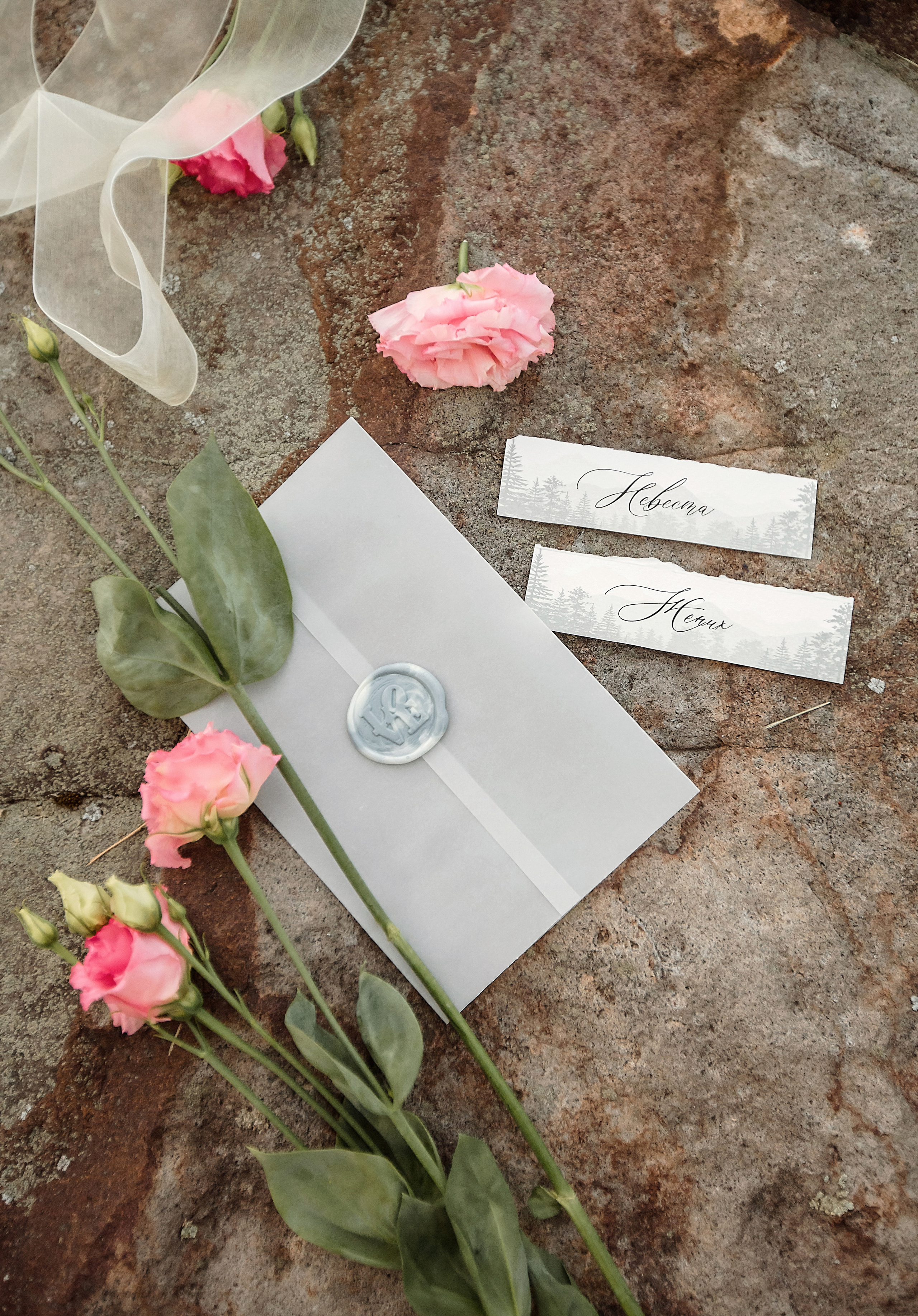 Свадебная фотосессия. Семейный, детский фотограф. город Пермь