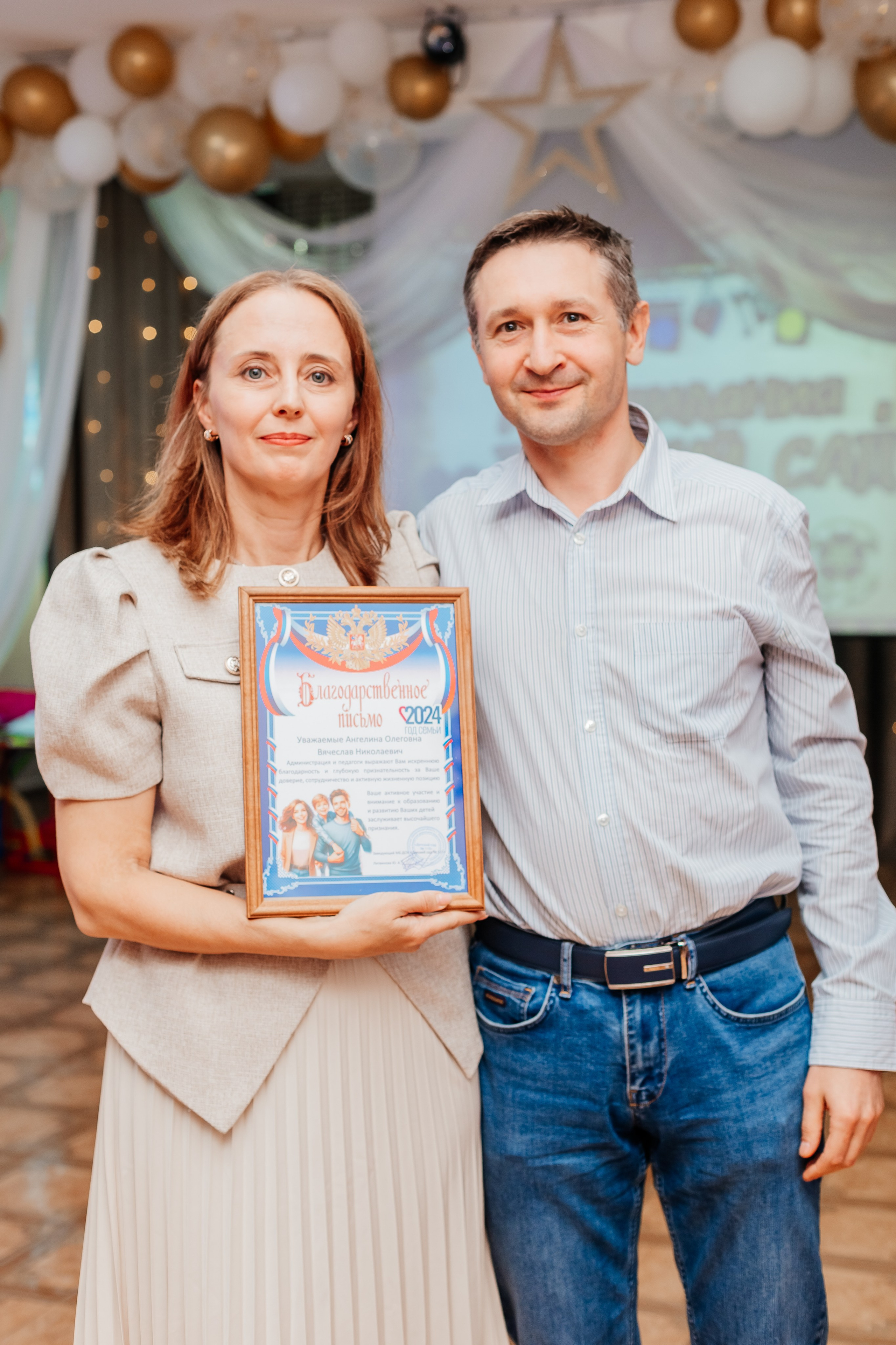 Выпускной в детском саду № 2. Фотограф Краснодар Марго Хелбен