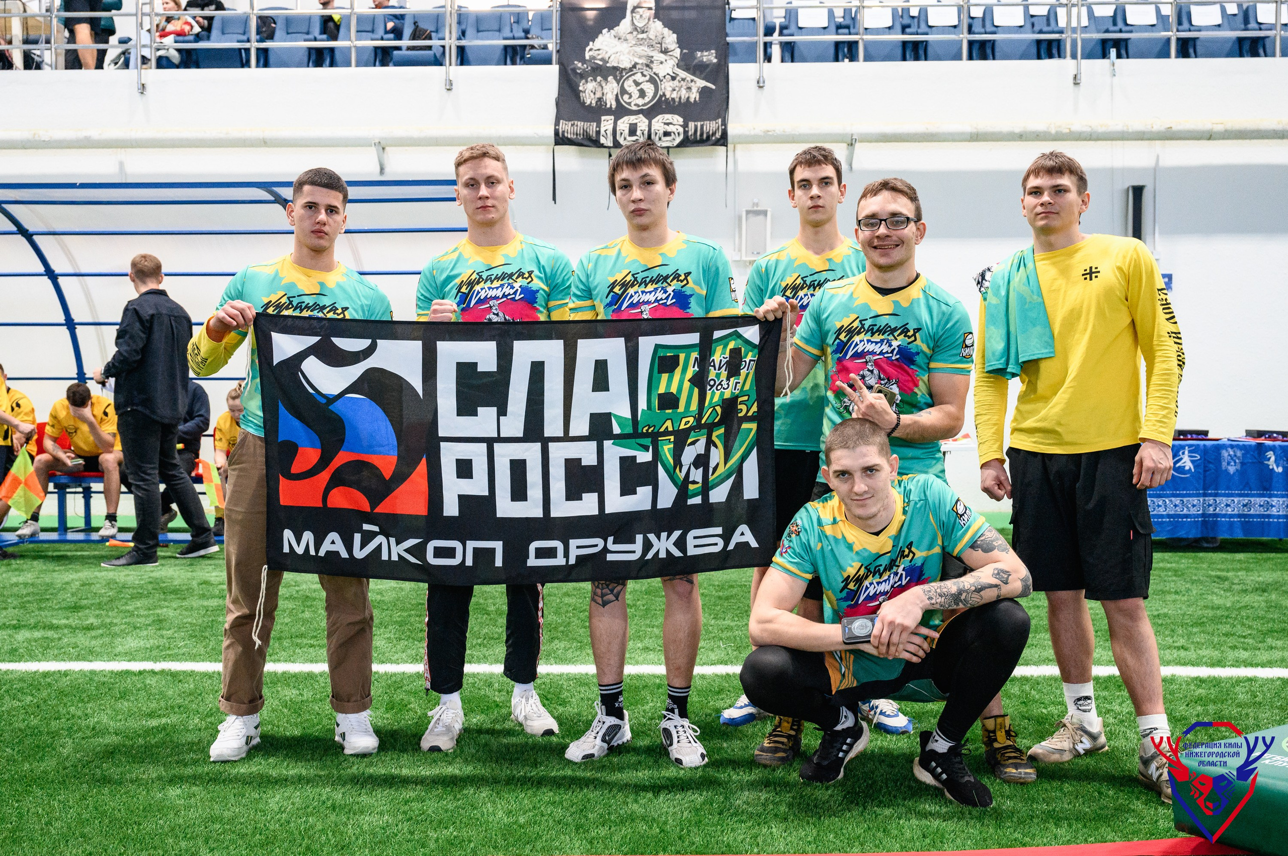 Межрегиональный фестиваль «Кила-Сила». Фотограф Захваткин Роман