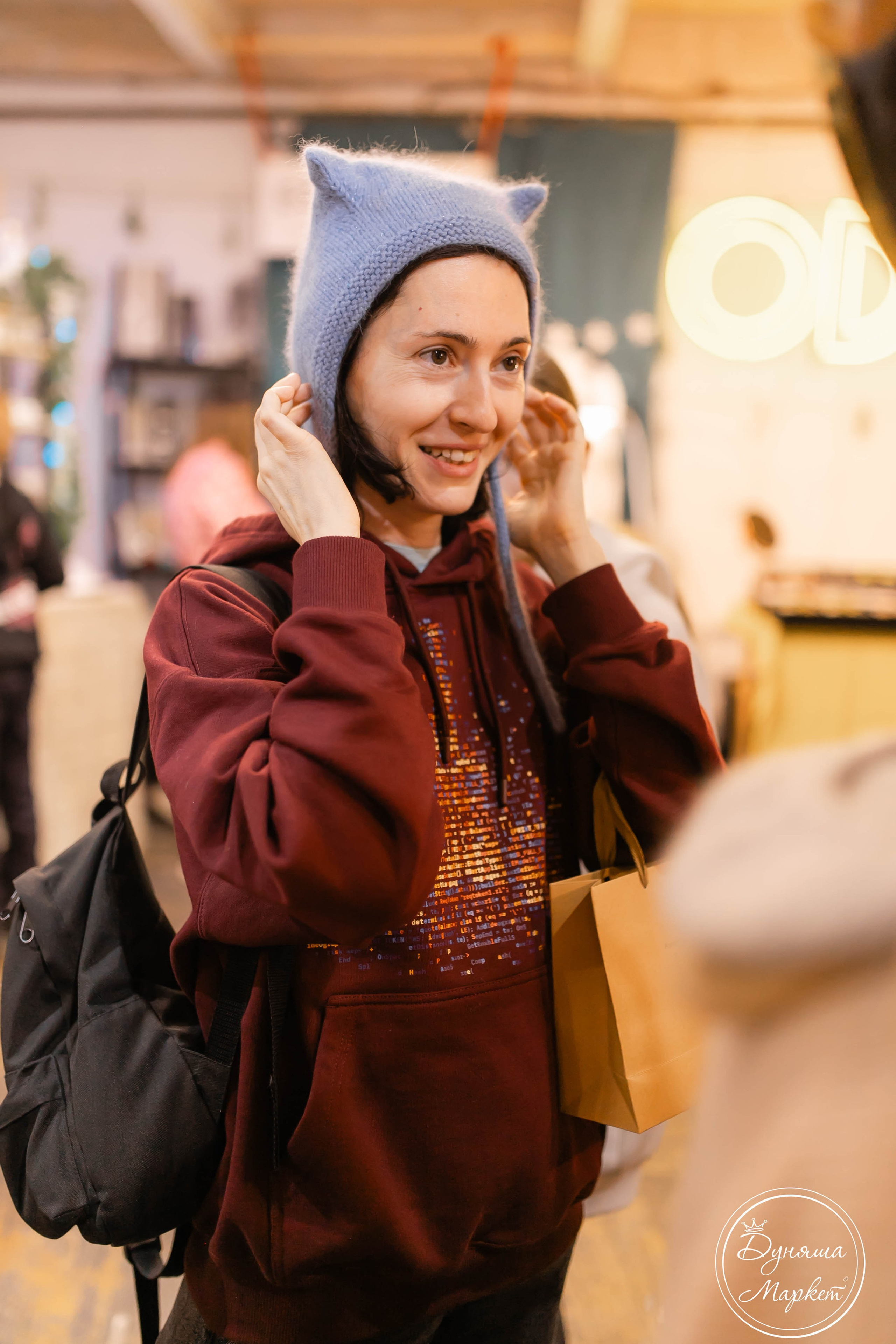 Дуняша. Главная