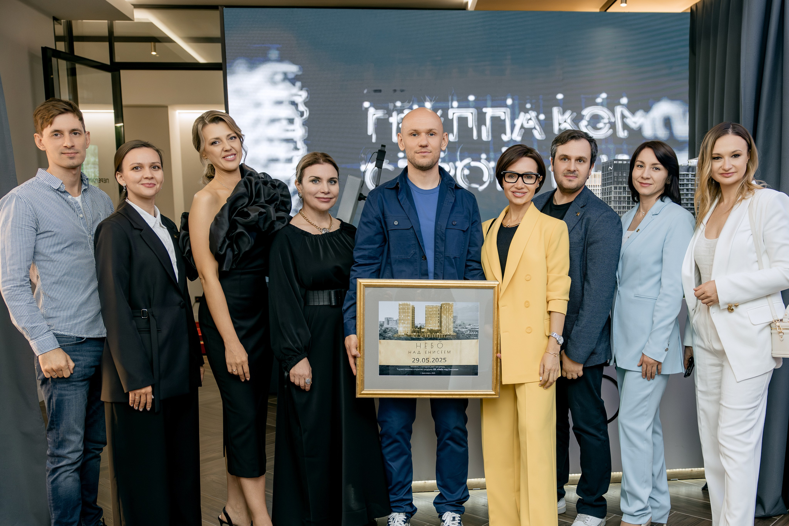 Небо над Енисеем. Фотограф в Красноярске