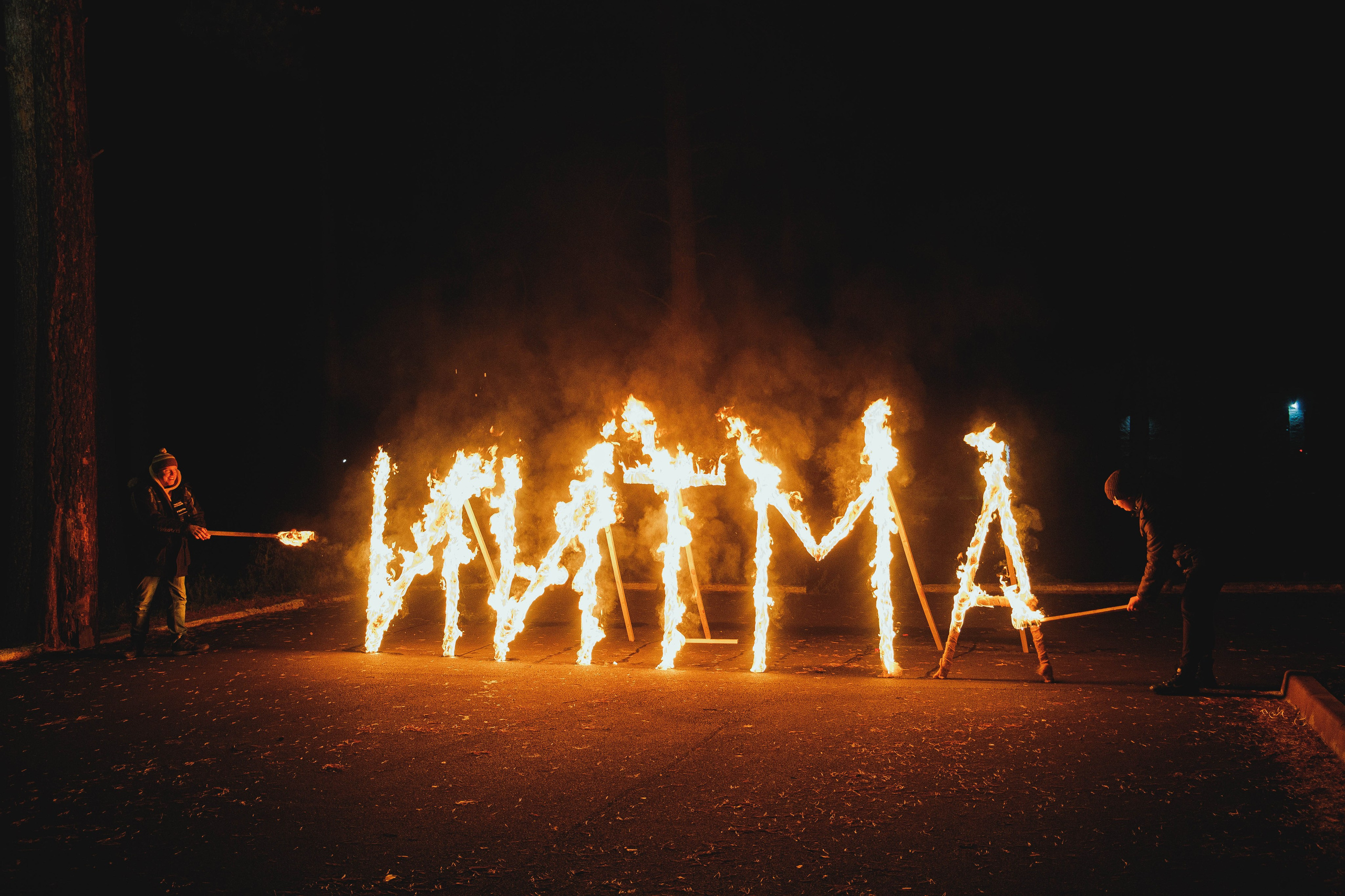 Посвящение ИИТМА. Фотограф Вахтель Елизавета