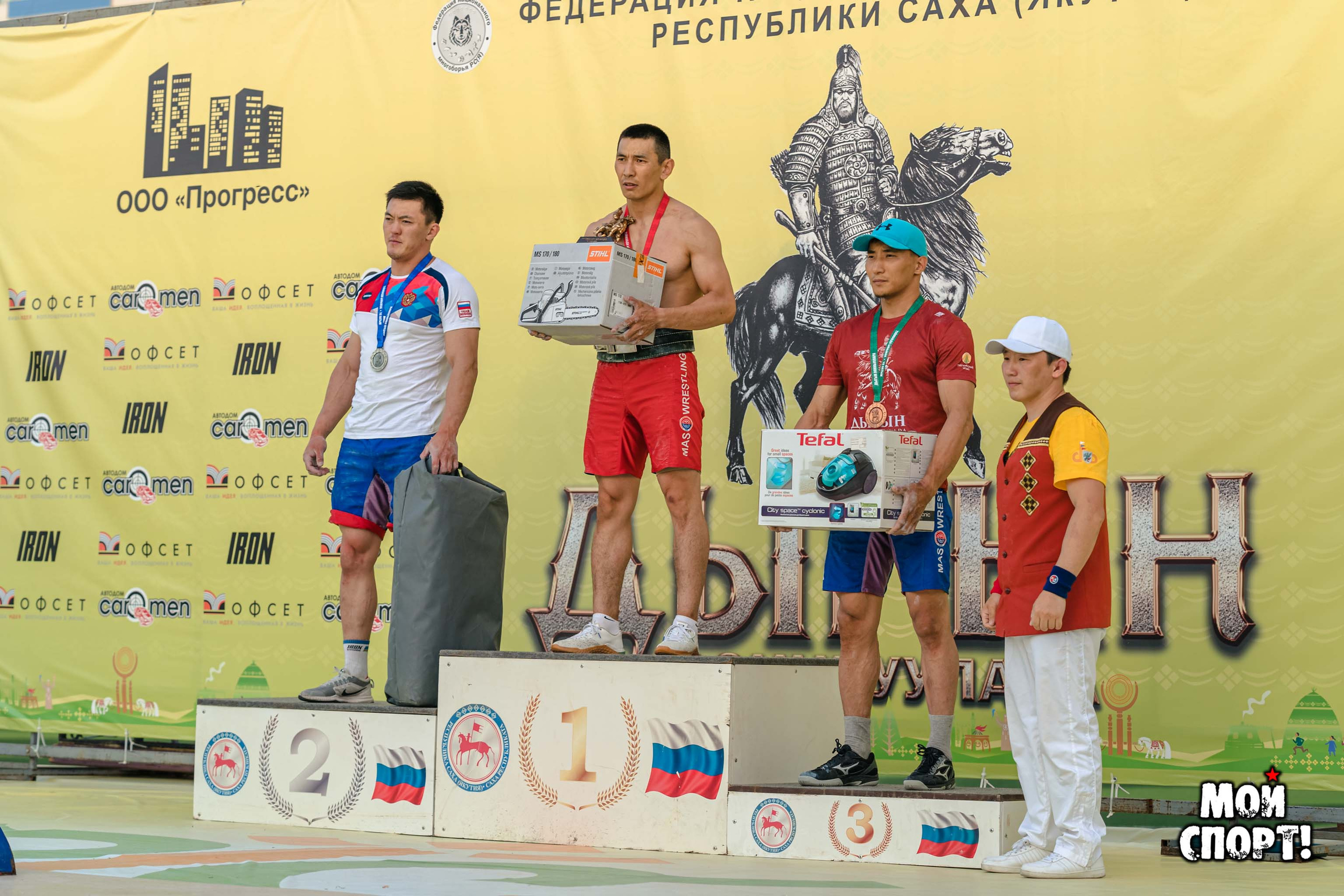 Игры Дыгына 2021. Студия «Мой Спорт!» — все о спорте в Якутии