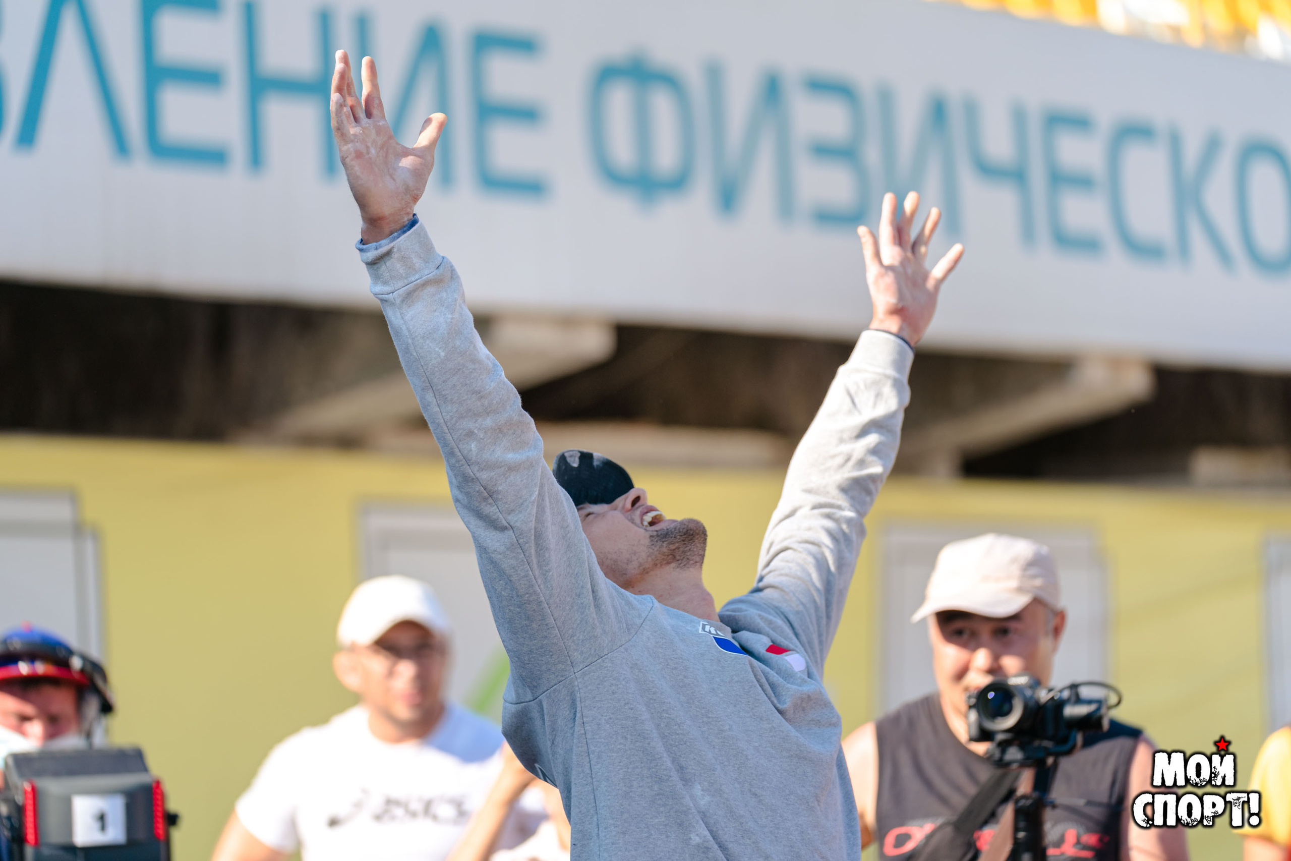 Игры Дыгына 2021. Студия «Мой Спорт!» — все о спорте в Якутии