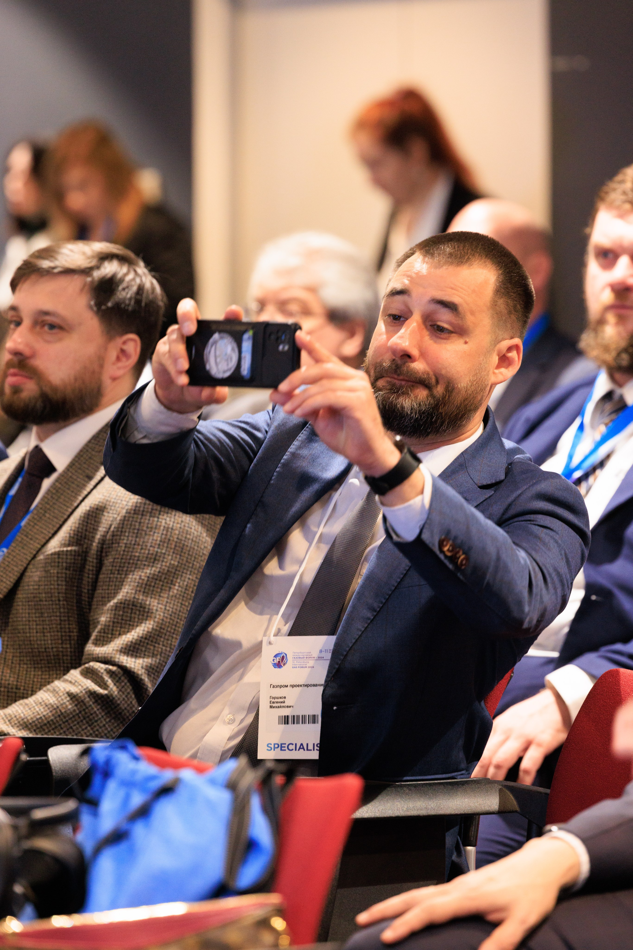 13 Газовый форум СПб. Фотограф Александр Заломаев