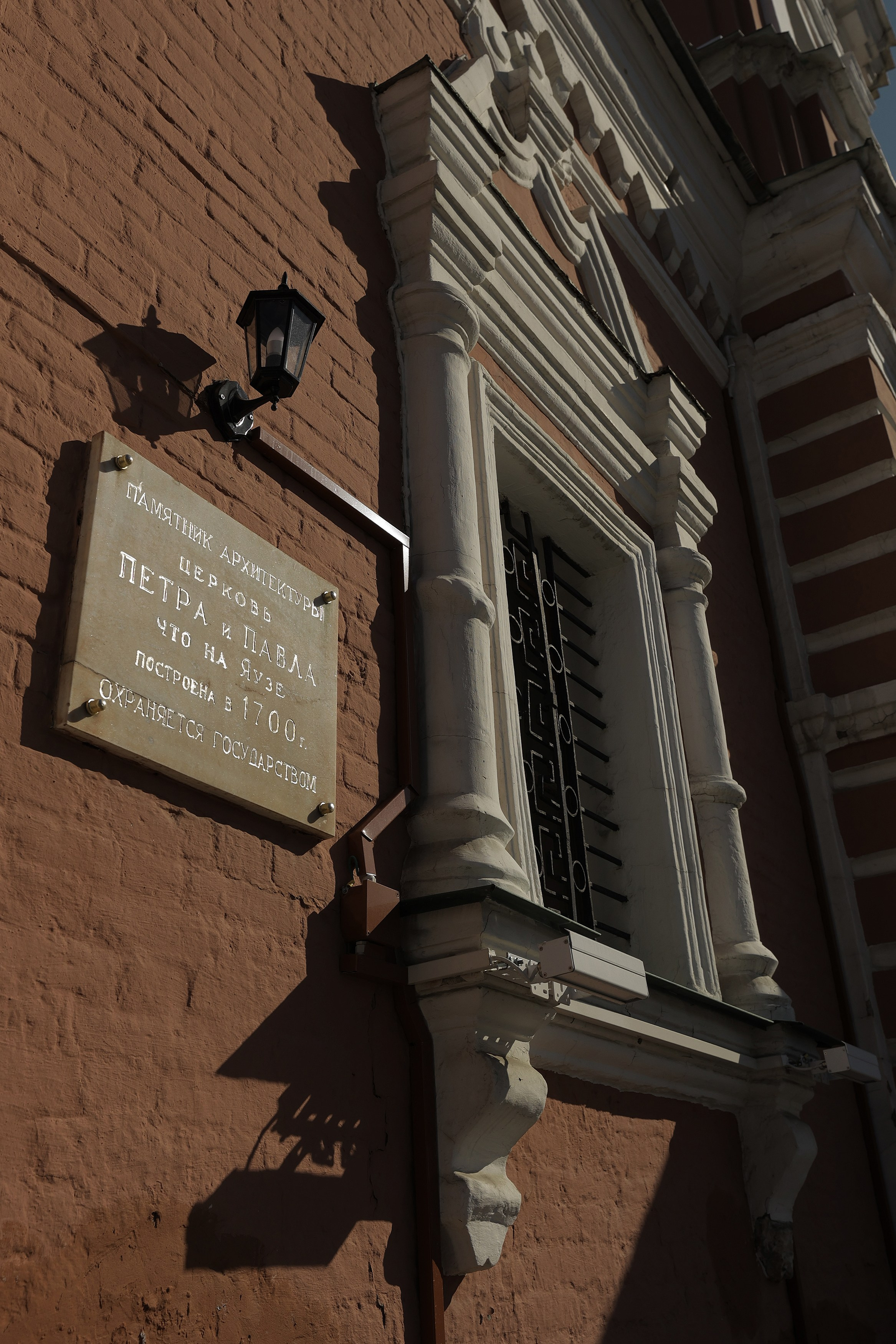 Марк. Фотограф на Венчание и Крещение, семейный фотограф в Москве и области