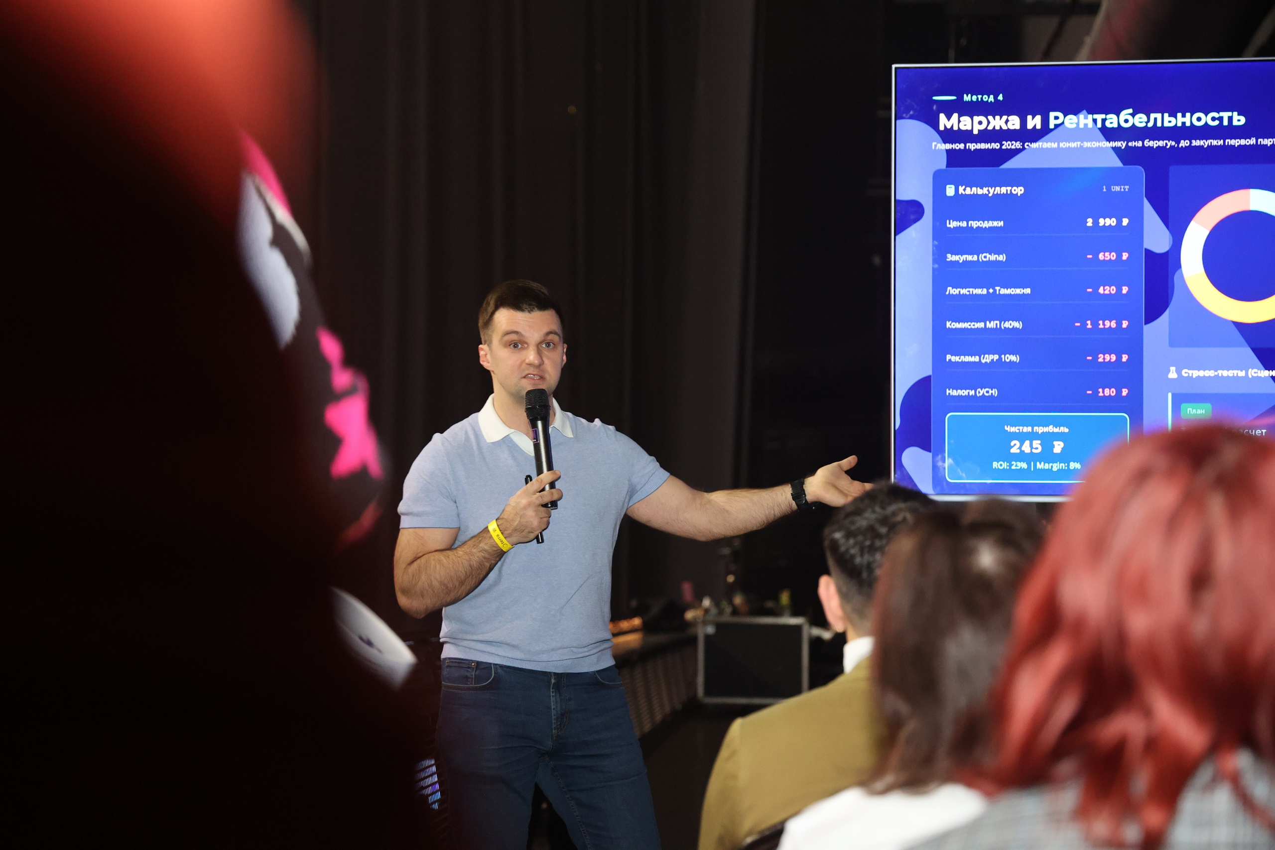 ТЭРРА. Фотограф для маркетплейсов, фотоуслуги в Жуковском Татьяна Марсуверских