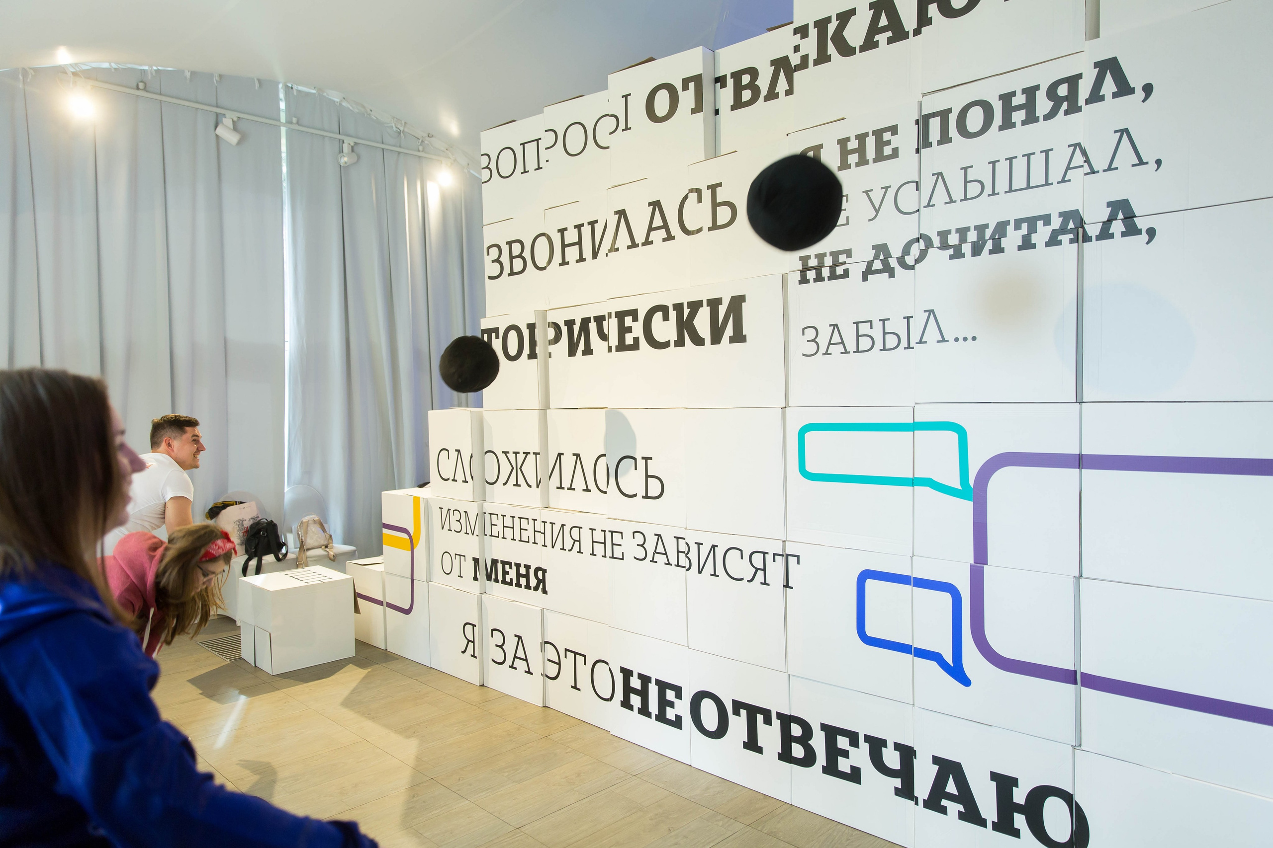 «Подружка». Снимаю съемки