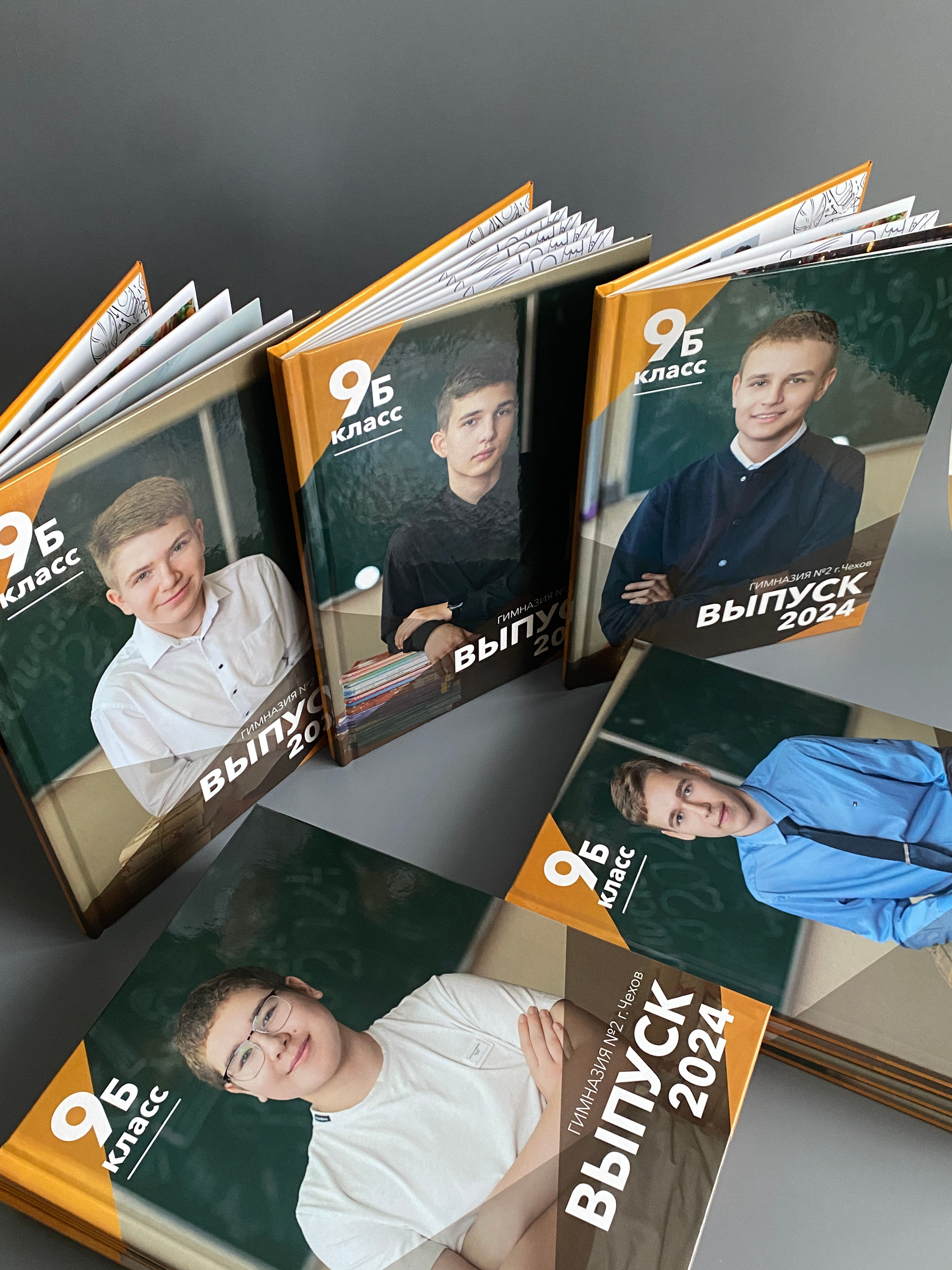 Оранжевый. Выпускной альбом Чехов, Подольск, Москва