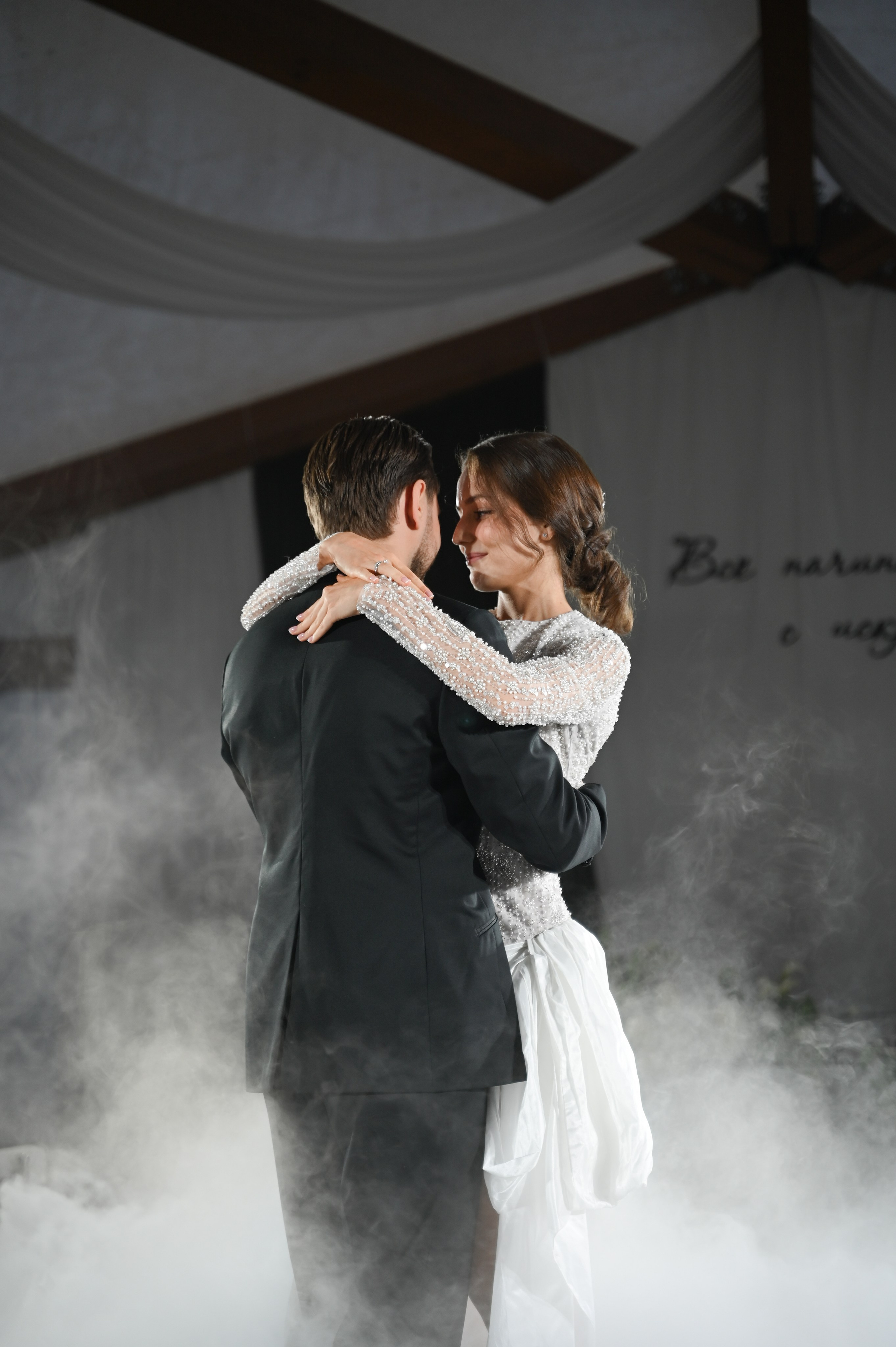 Ринат & Альбина. Свадебный и семейный фотограф в Уфе Александров Максим