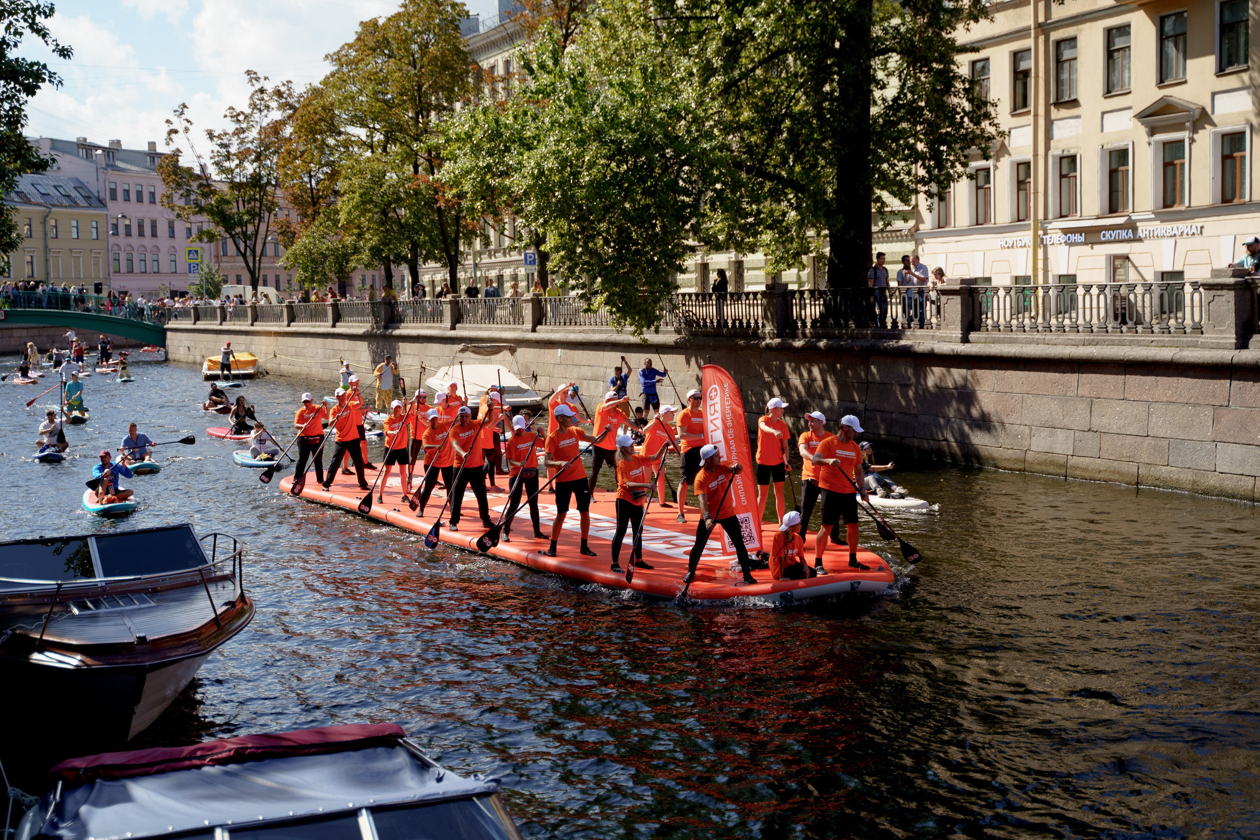 Сап фестиваль ЭНЕРГИЯ + / Газпром. Фотограф Миланазавр